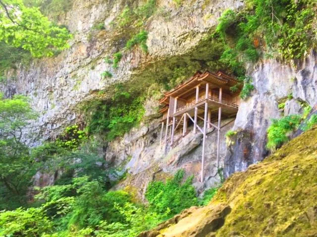 Nearby landmark in Seiryuso