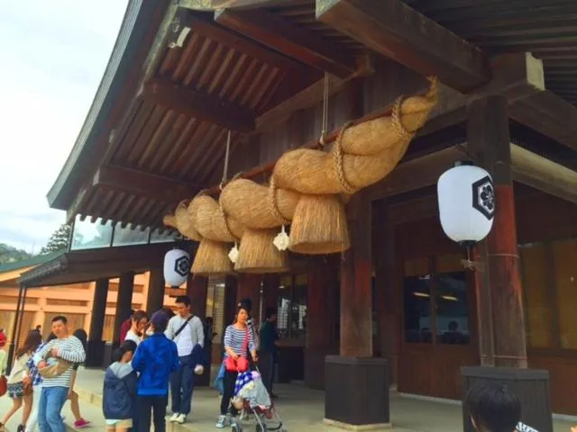 Location in Seiryuso