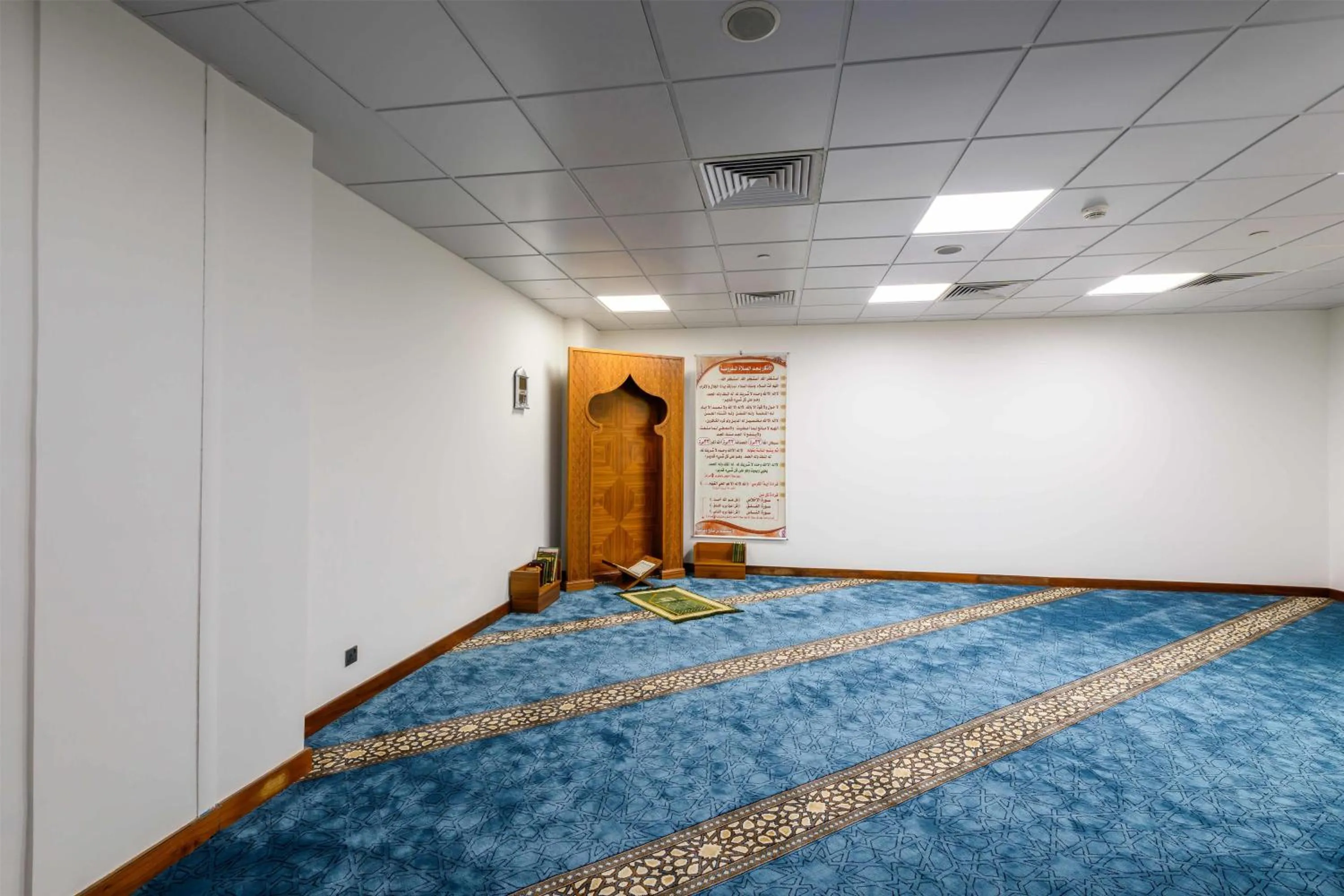 Meeting/conference room in Al Andalus Mall Hotel Jeddah