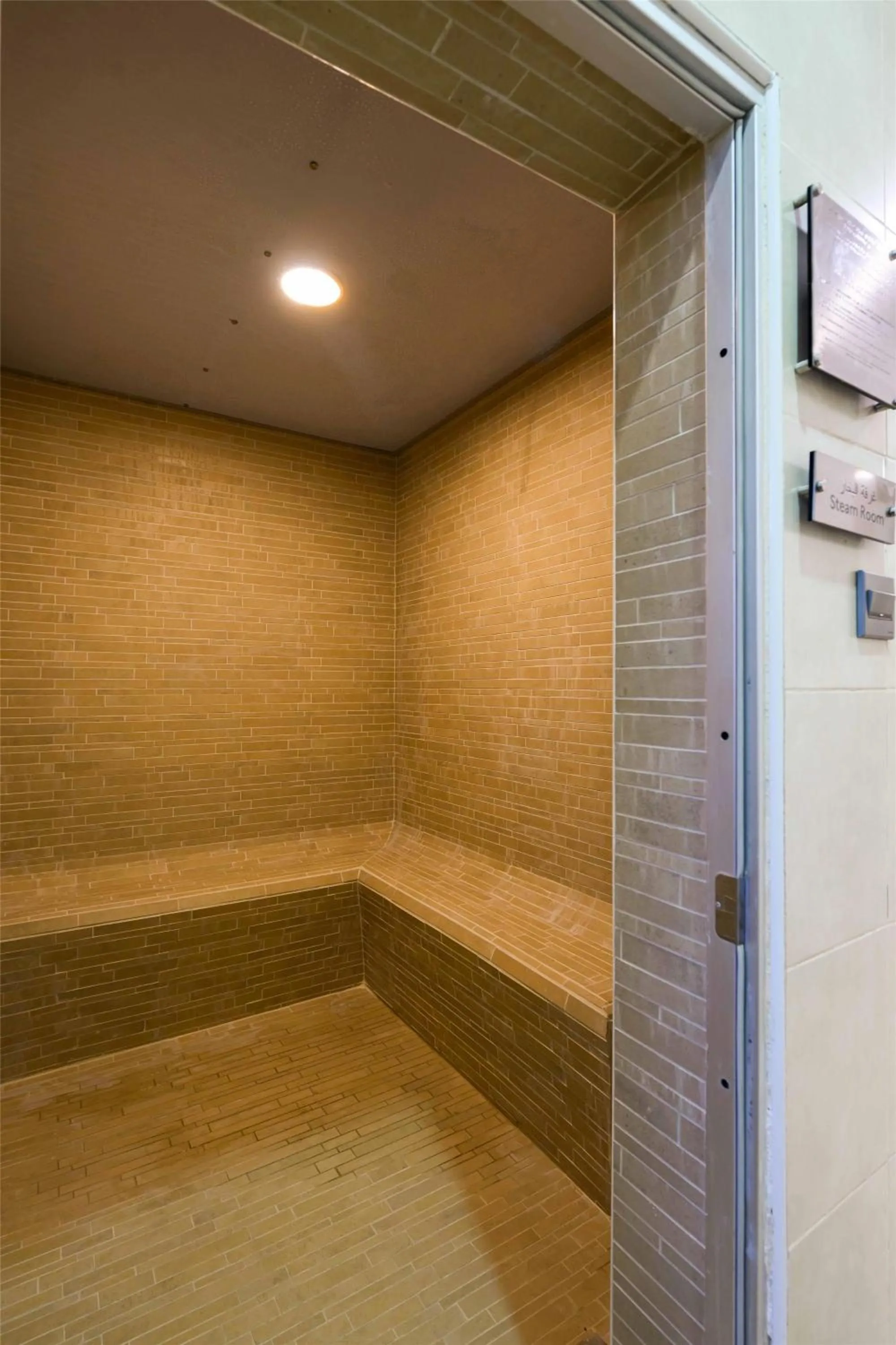 Sports in DoubleTree by Hilton Jeddah - Alandalus Mall