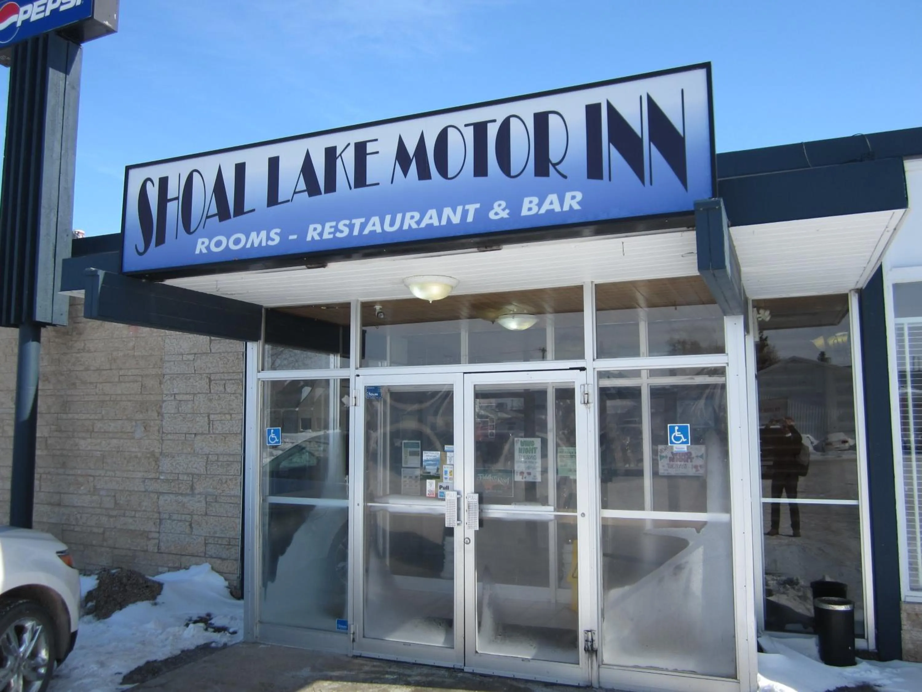 Facade/entrance in Shoal Lake Motor Inn