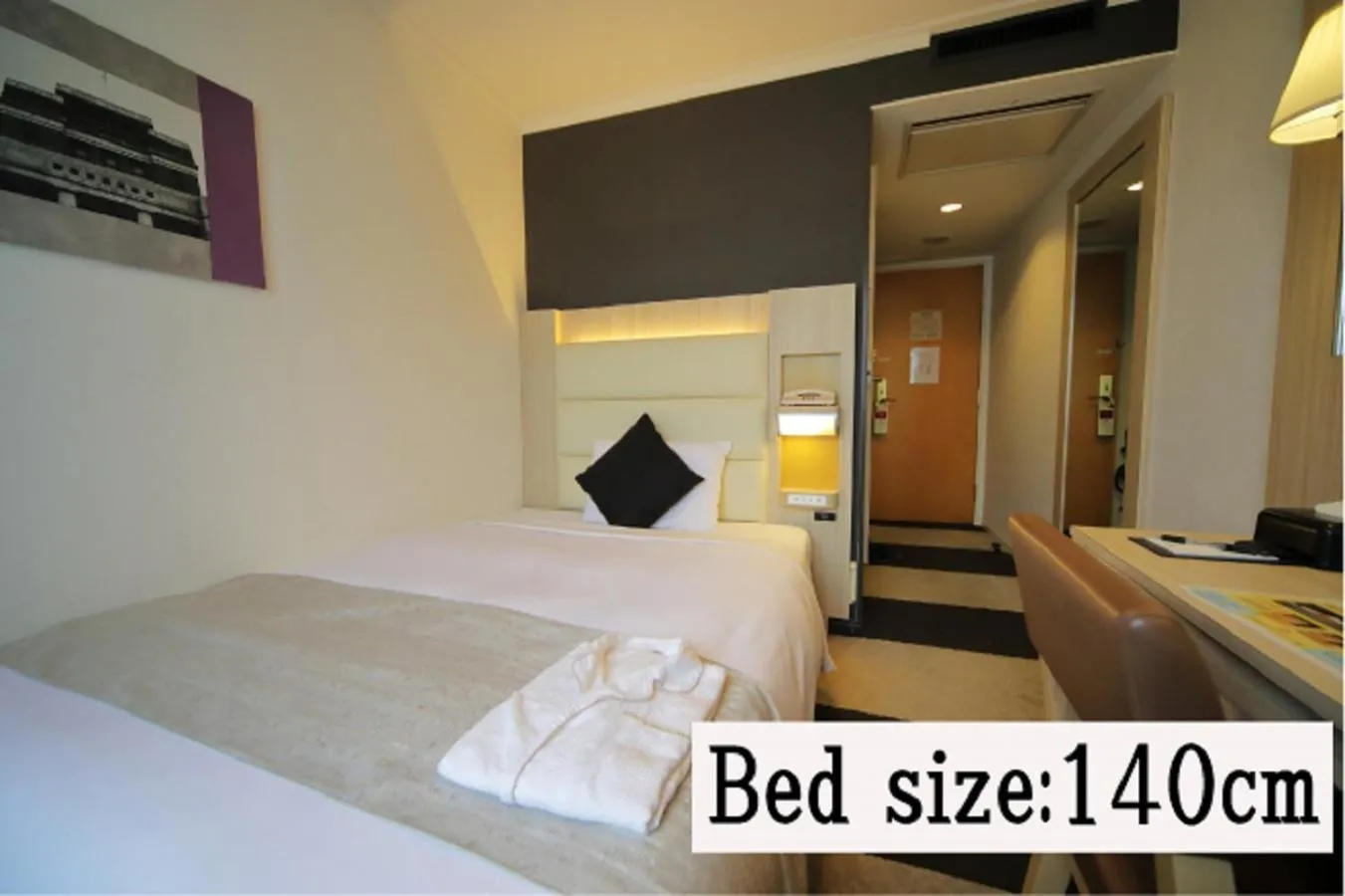 Photo of the whole room, Bed in Hotel Sunroute Stellar Ueno