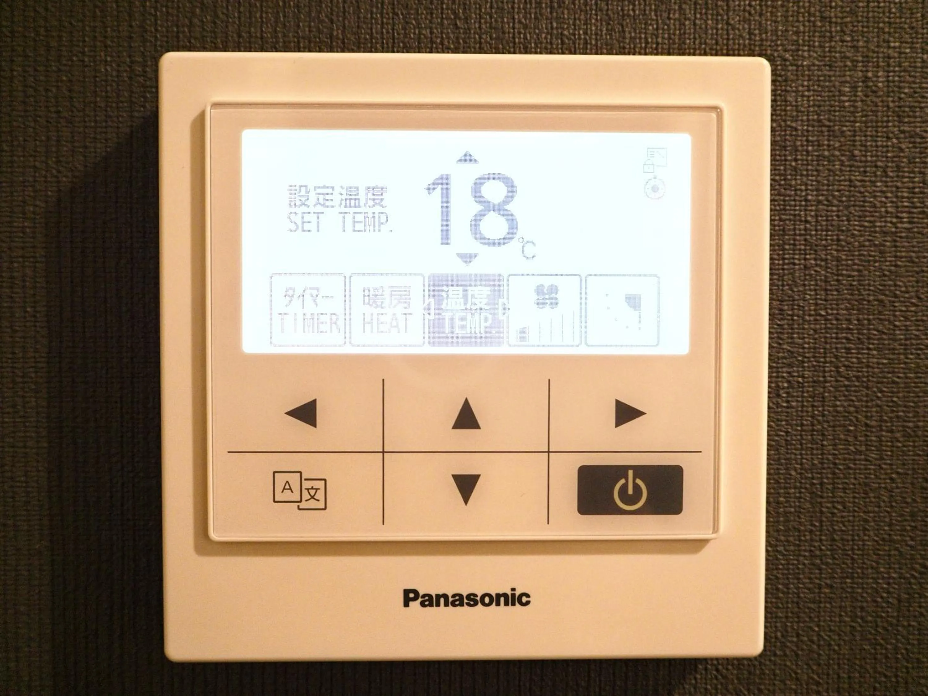 Bedroom in Hotel Sunroute Stellar Ueno