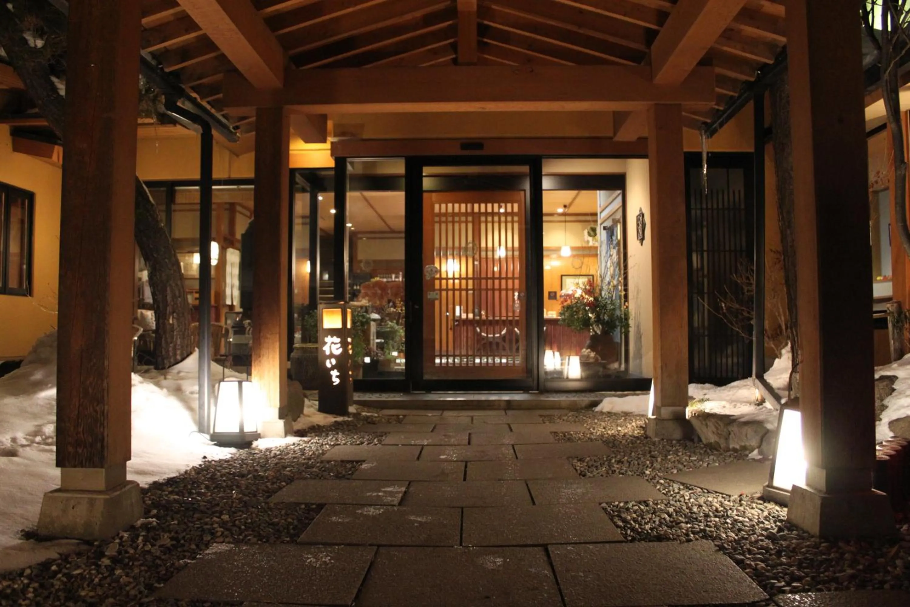 Property building in Hanaichi