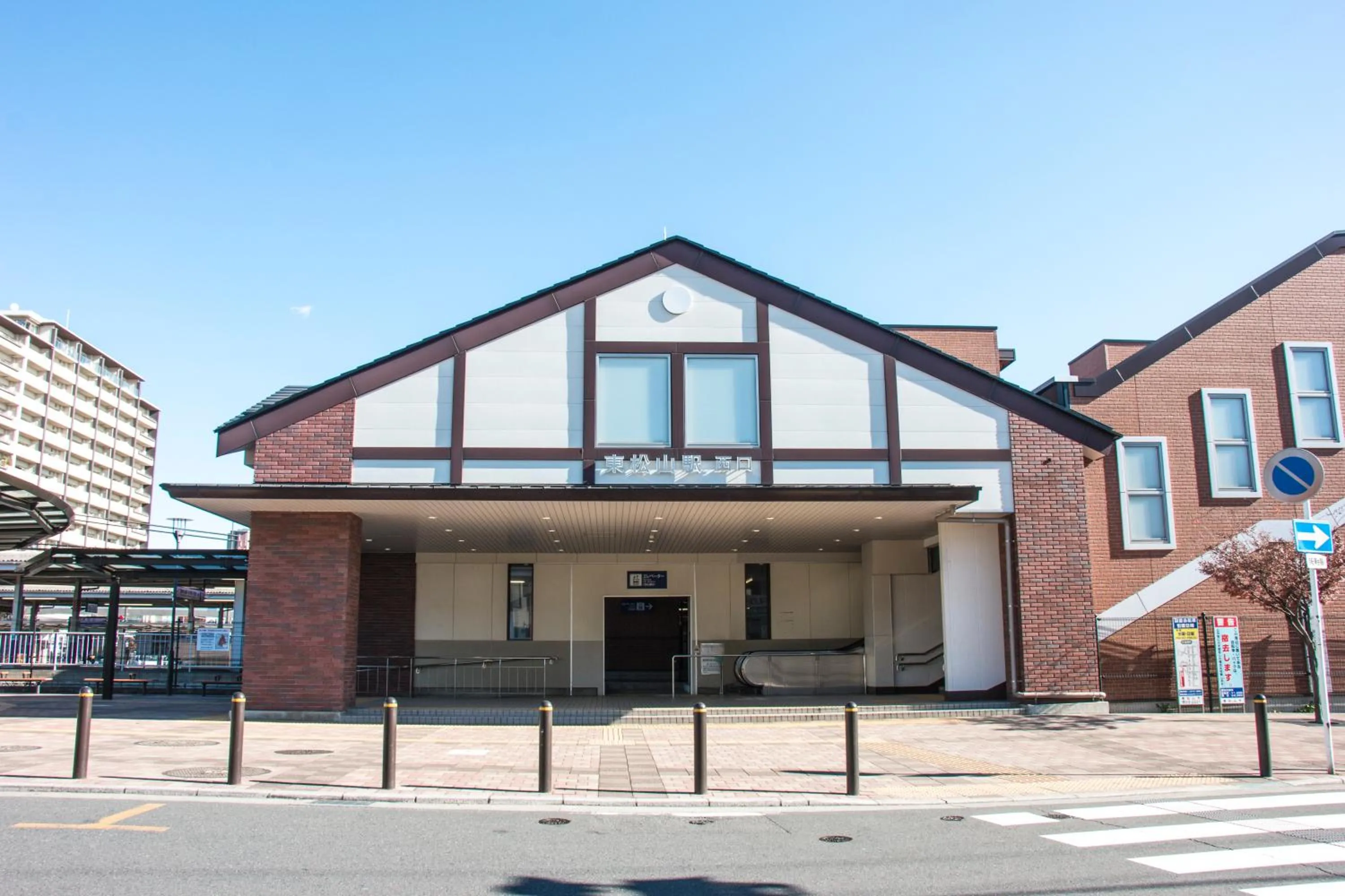 Off site in Garden hotel Shiunkaku Higashimatsuyama