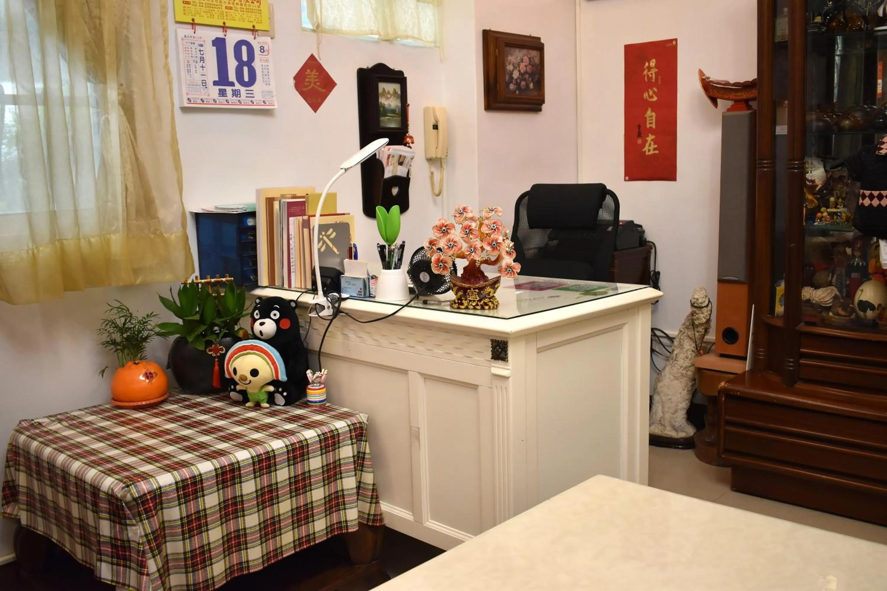 Living room in Taitung XD B&B