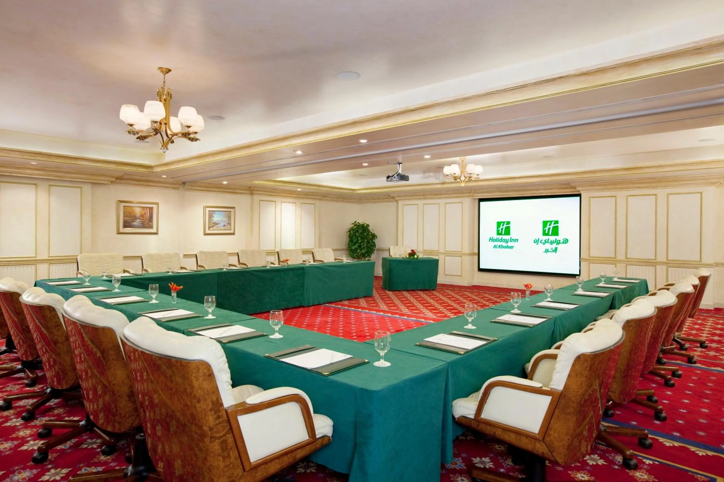 Meeting/conference room in Holiday Inn Al Khobar by IHG