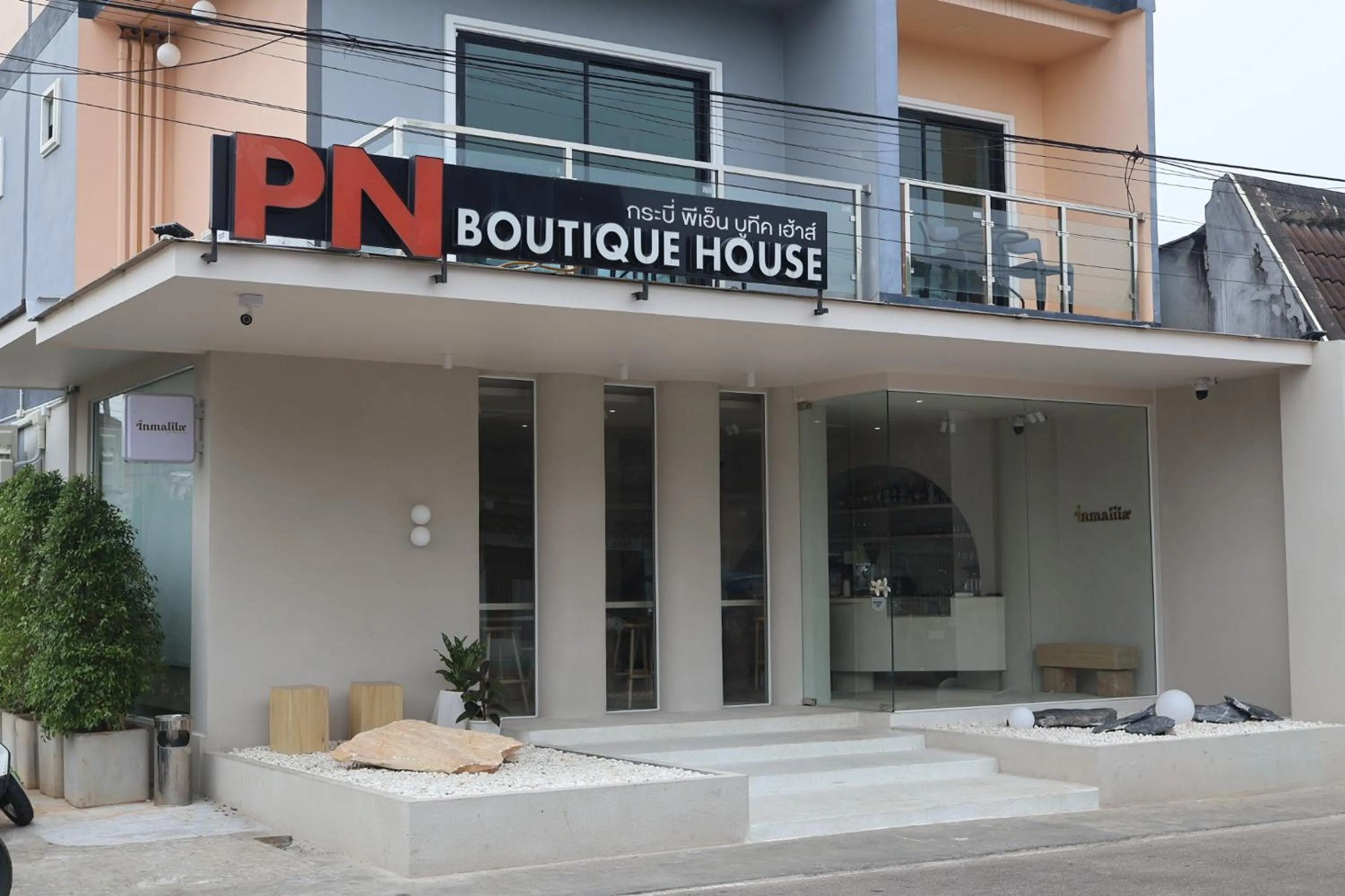 Property building in Krabi P.N. Boutique House