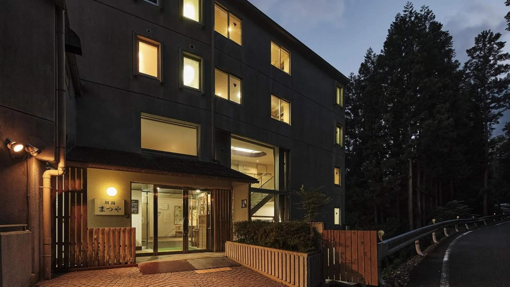 Property building in Sansuikan Kawayu Matsuya