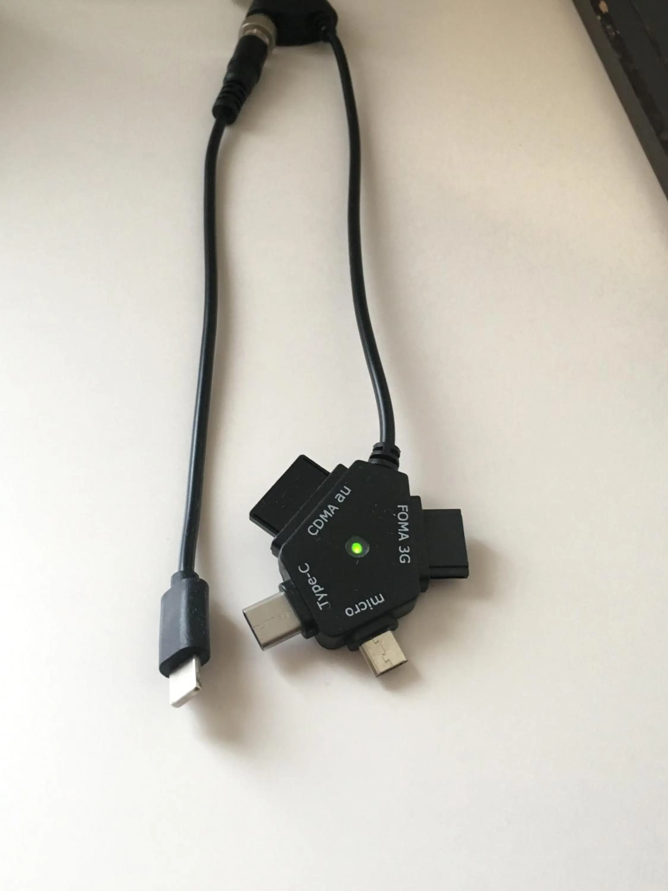 Other in Cross Wave Umeda