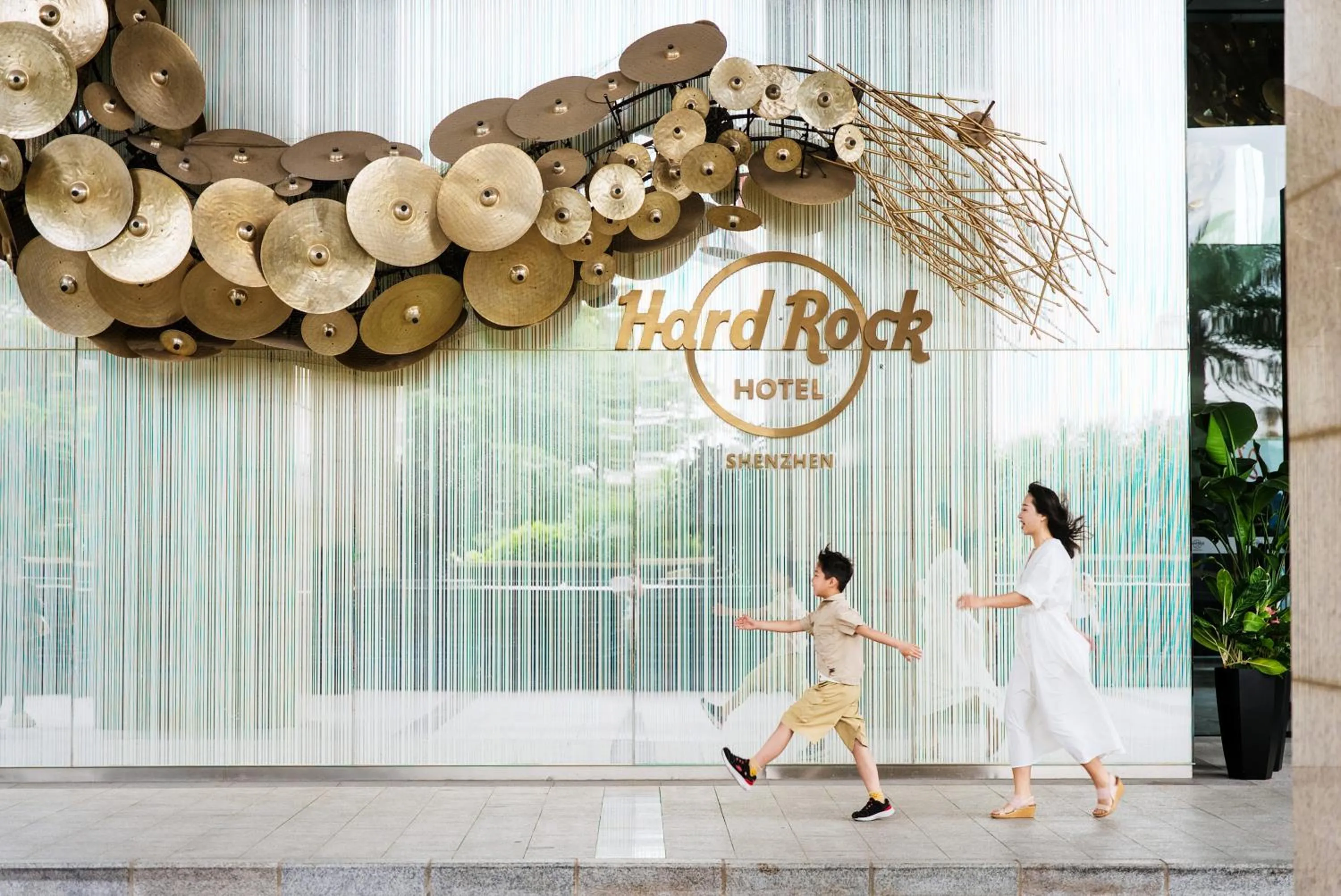 Property building in Hard Rock Hotel Shenzhen