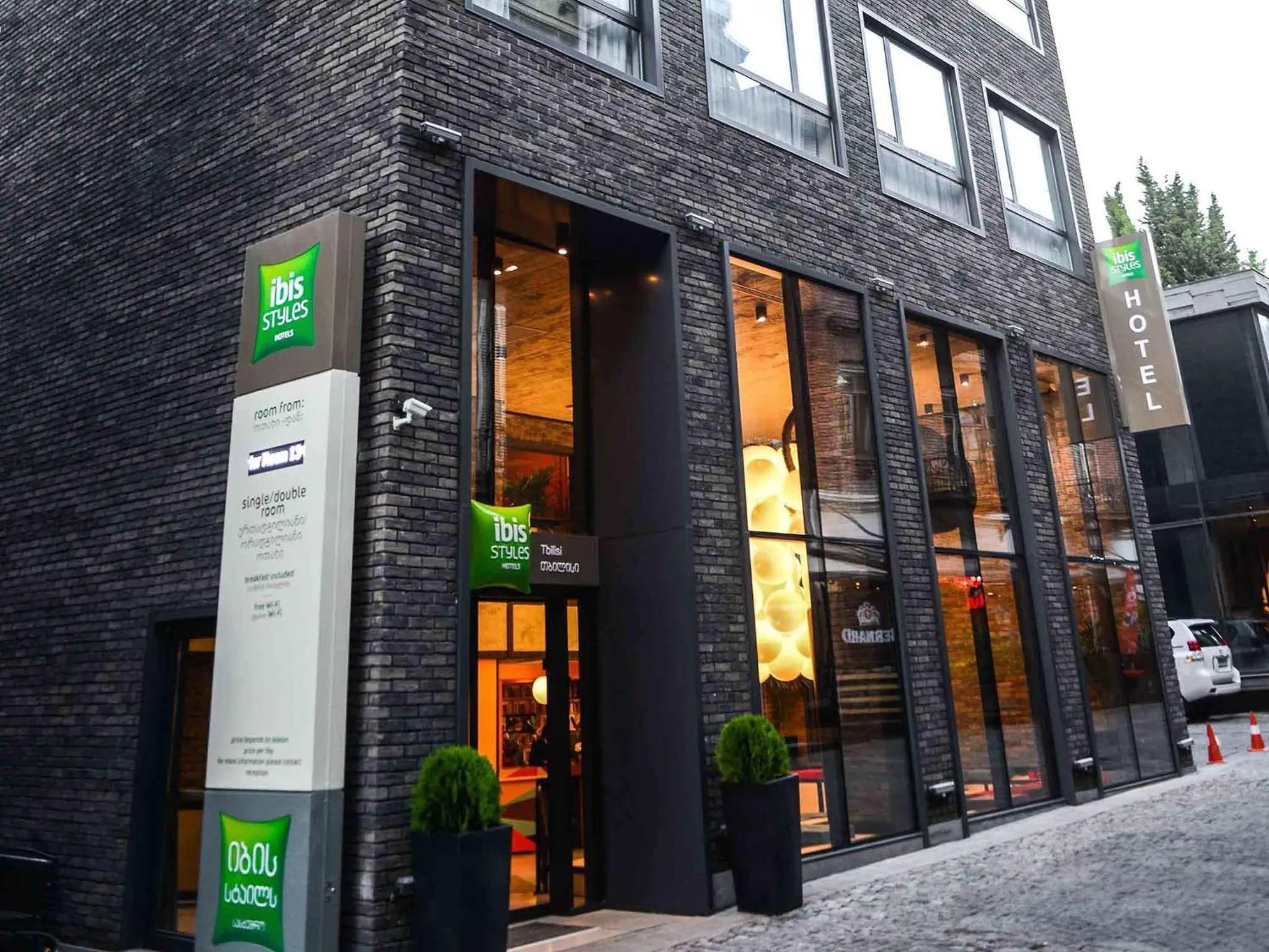 Property building in ibis Styles Tbilisi Center
