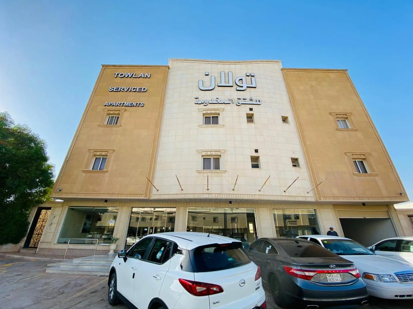 Property building in Towlan Khurais