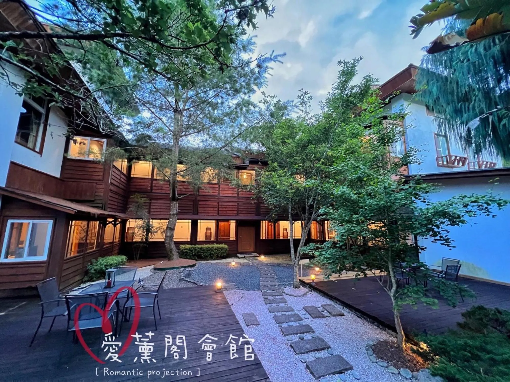 Patio in I-think Resort