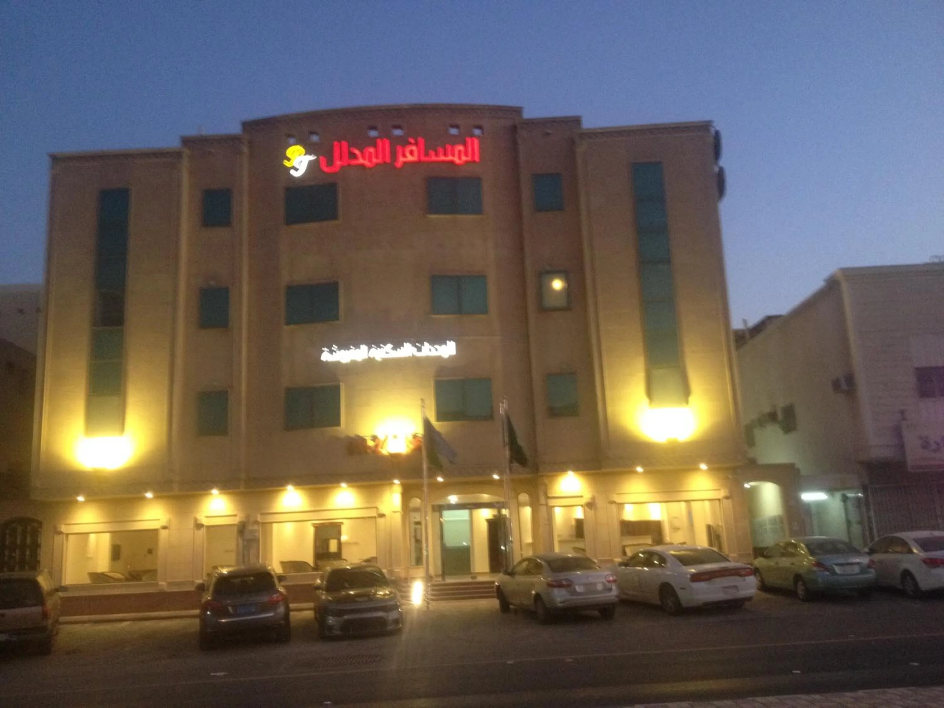 Property building in Al Makan Al Mosafer 116 Hotel by Al Azmy