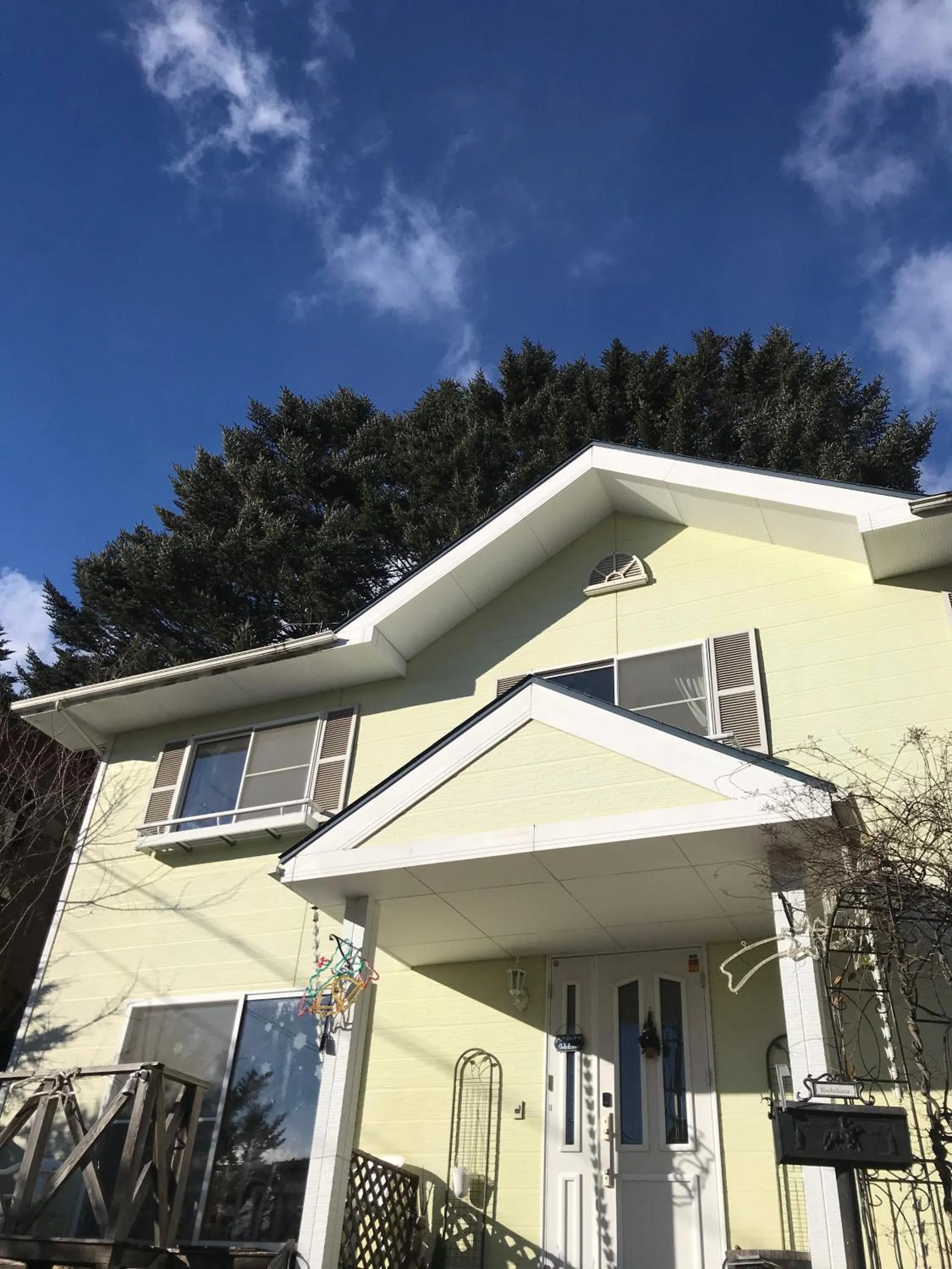 Guest House Chaconne Karuizawa