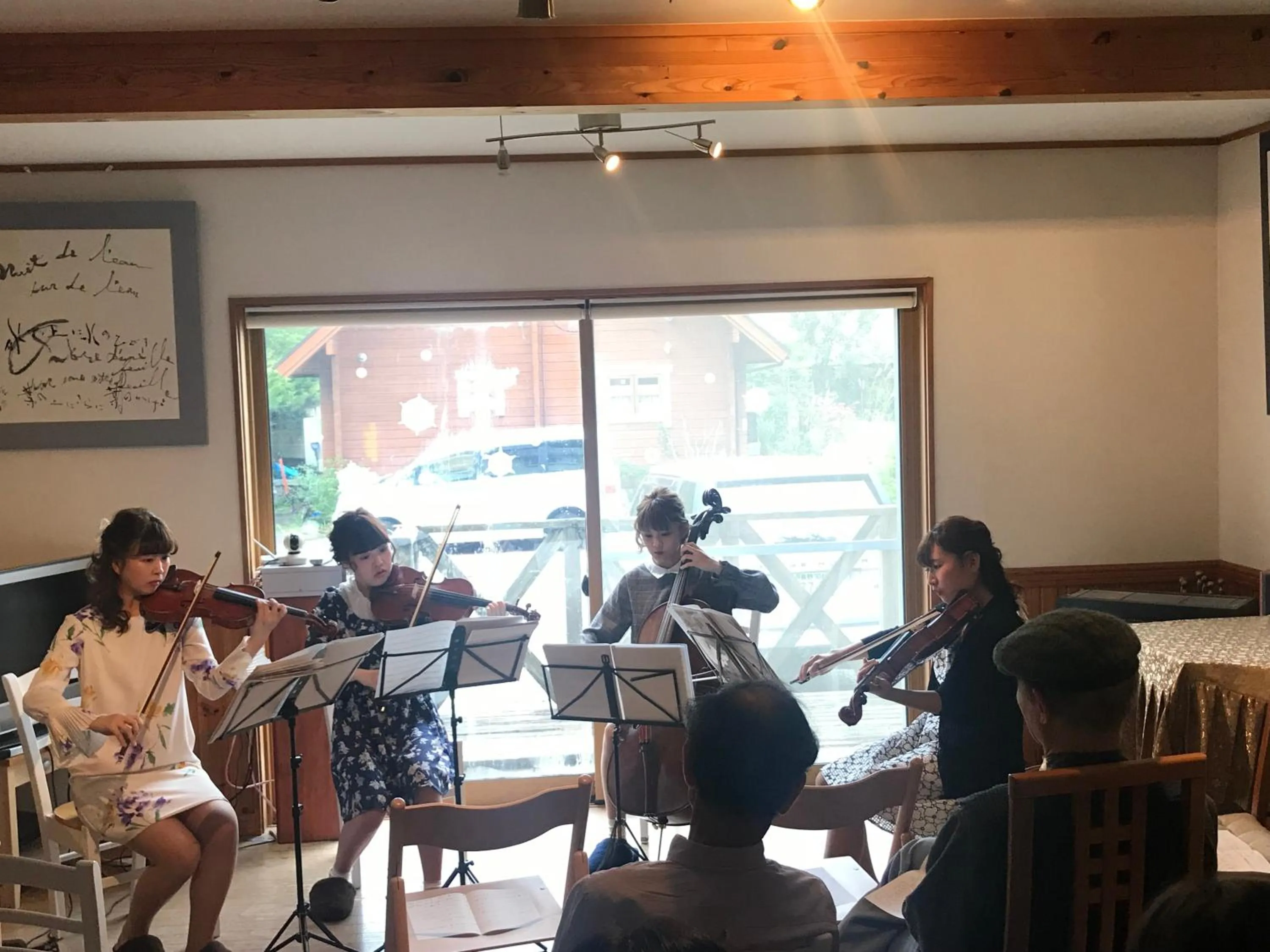 Guest House Chaconne Karuizawa