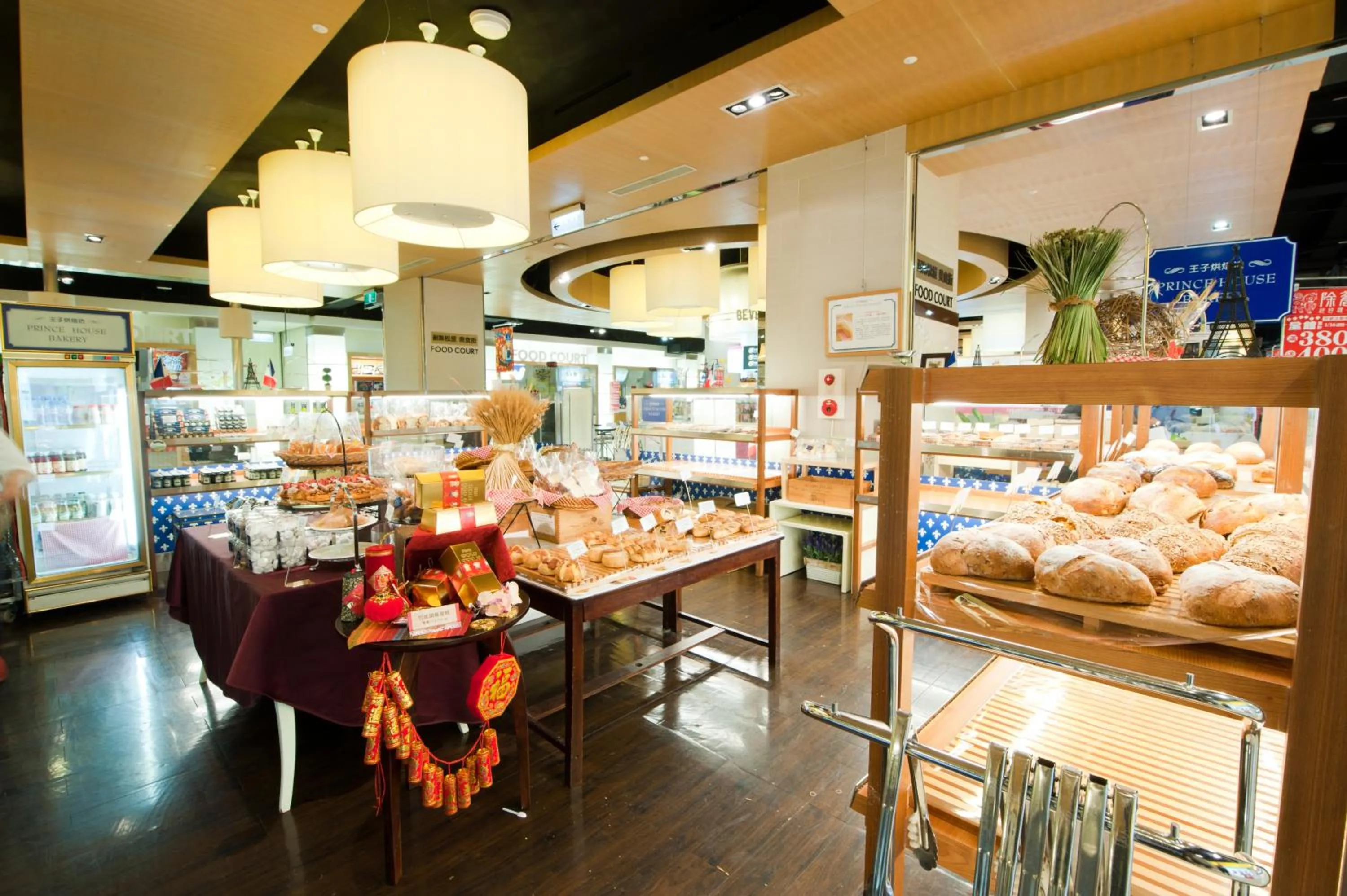 Food in Nice Prince Hotel