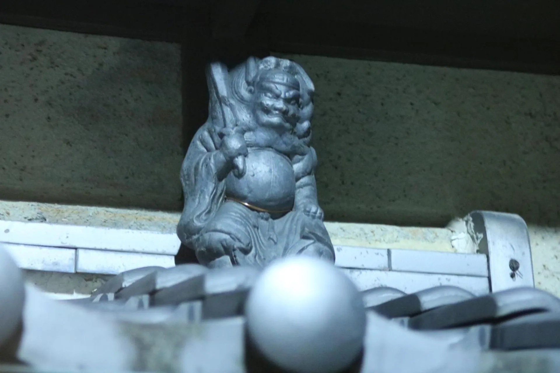 Property building in Satsukian