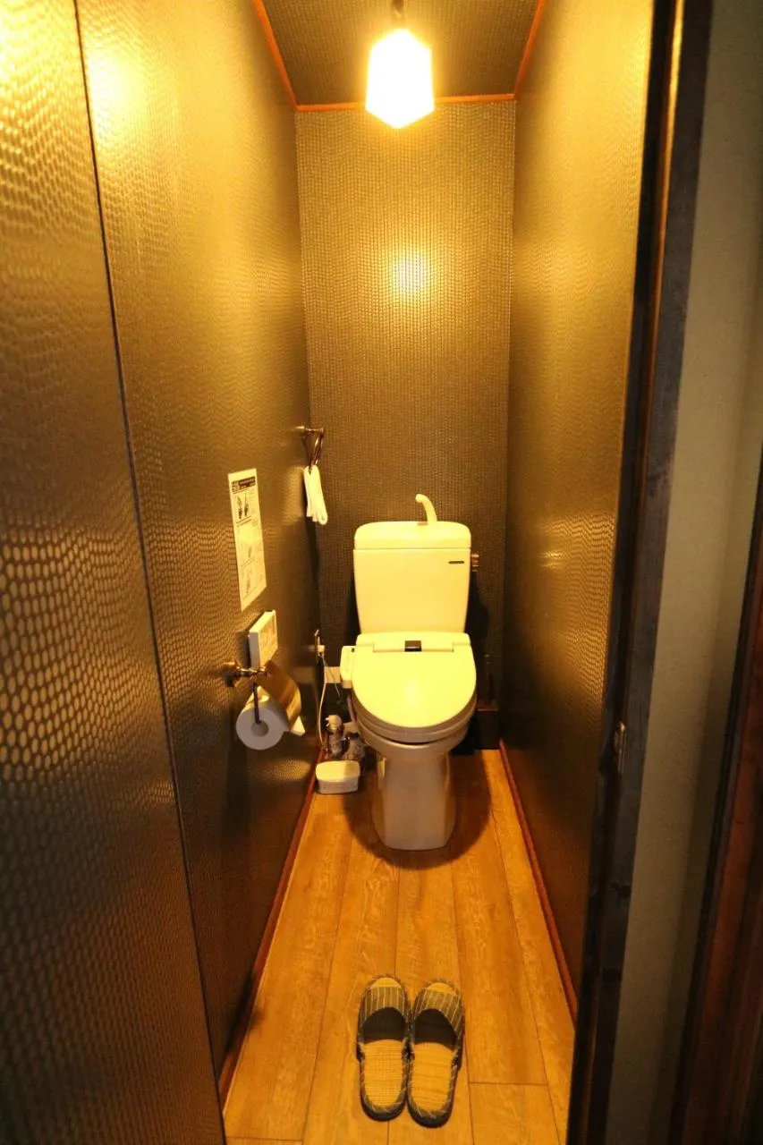 Toilet in Satsukian