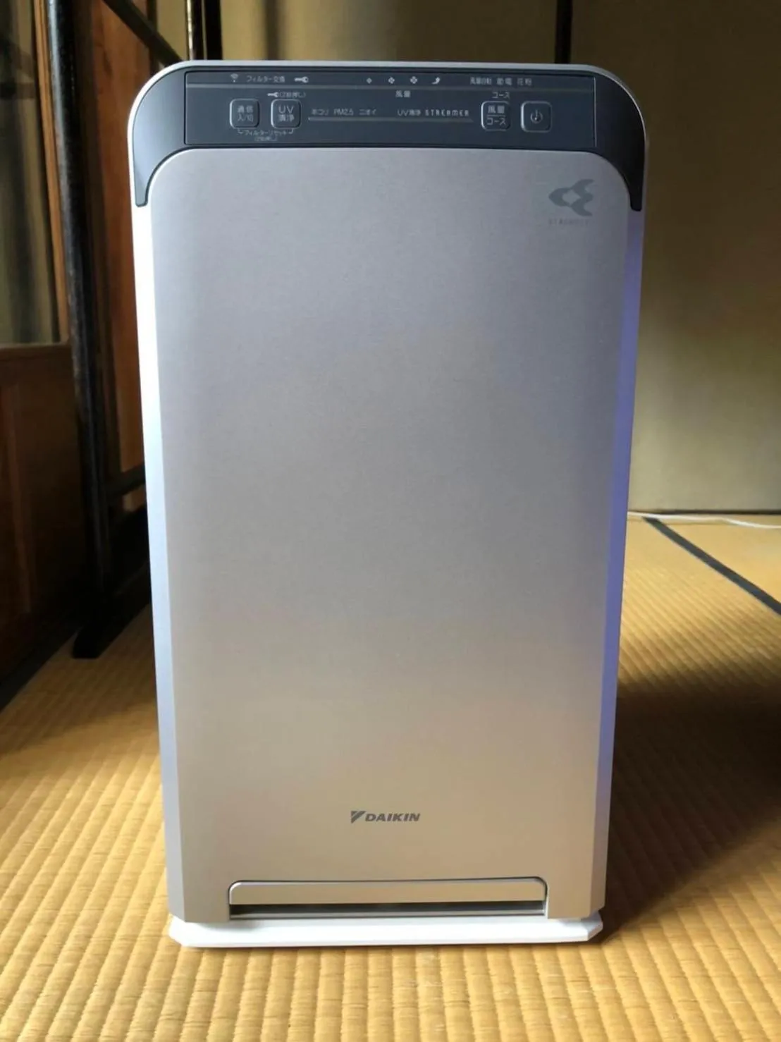 Area and facilities in Satsukian