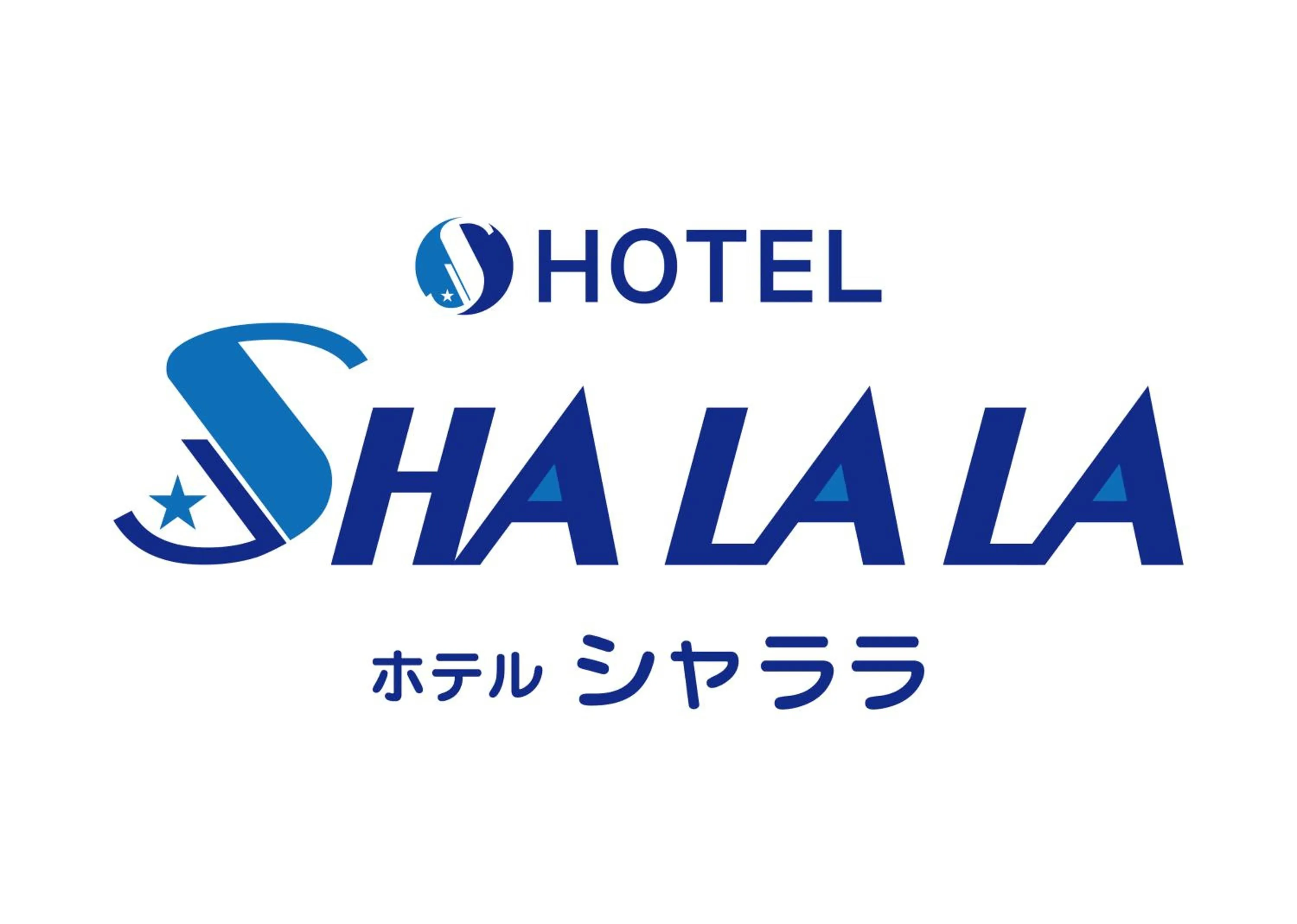 Property logo or sign in Hotel Sha La La