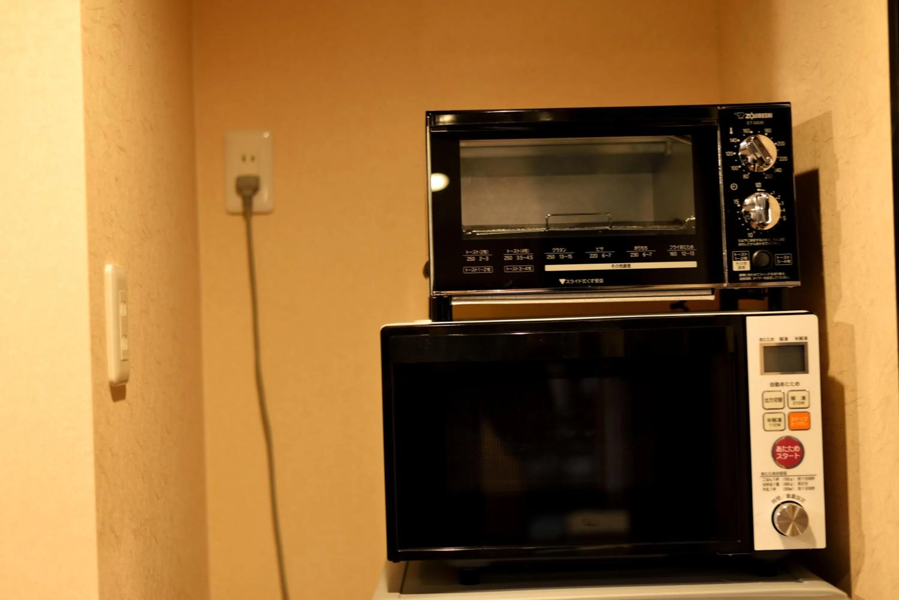 Kitchen or kitchenette in Machiya Kamo River 7