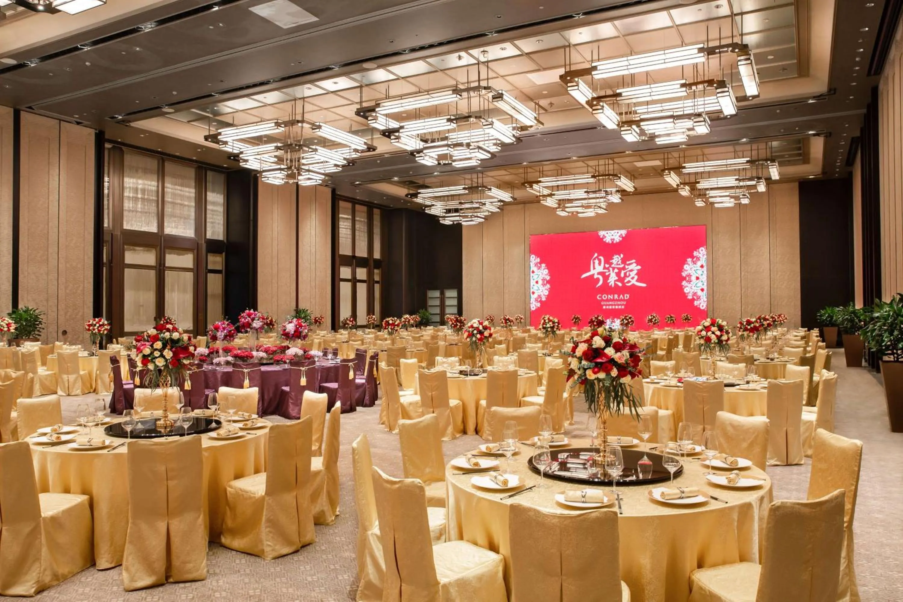 Meeting/conference room in Conrad Guangzhou