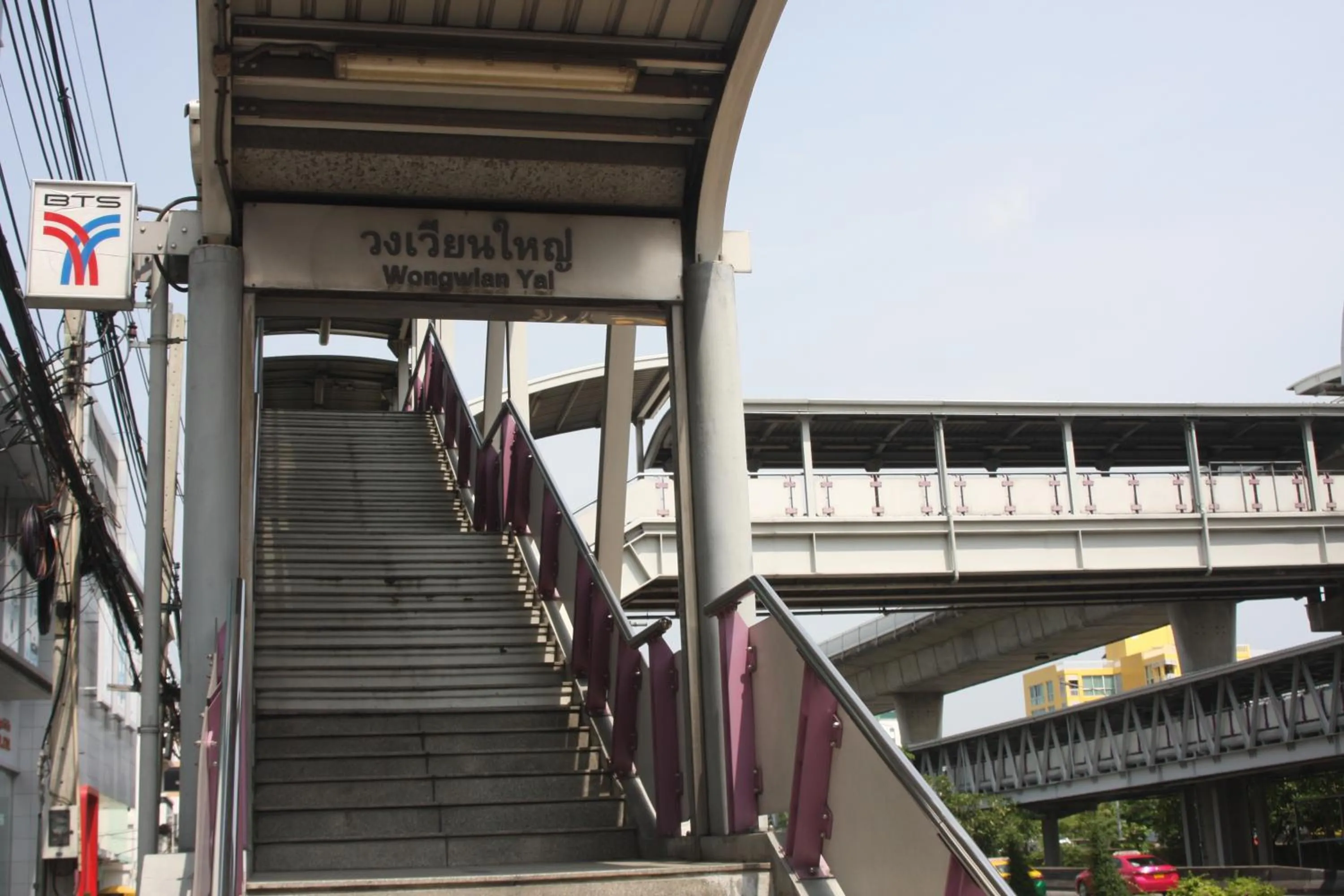 Other in Klean Residence Hotel