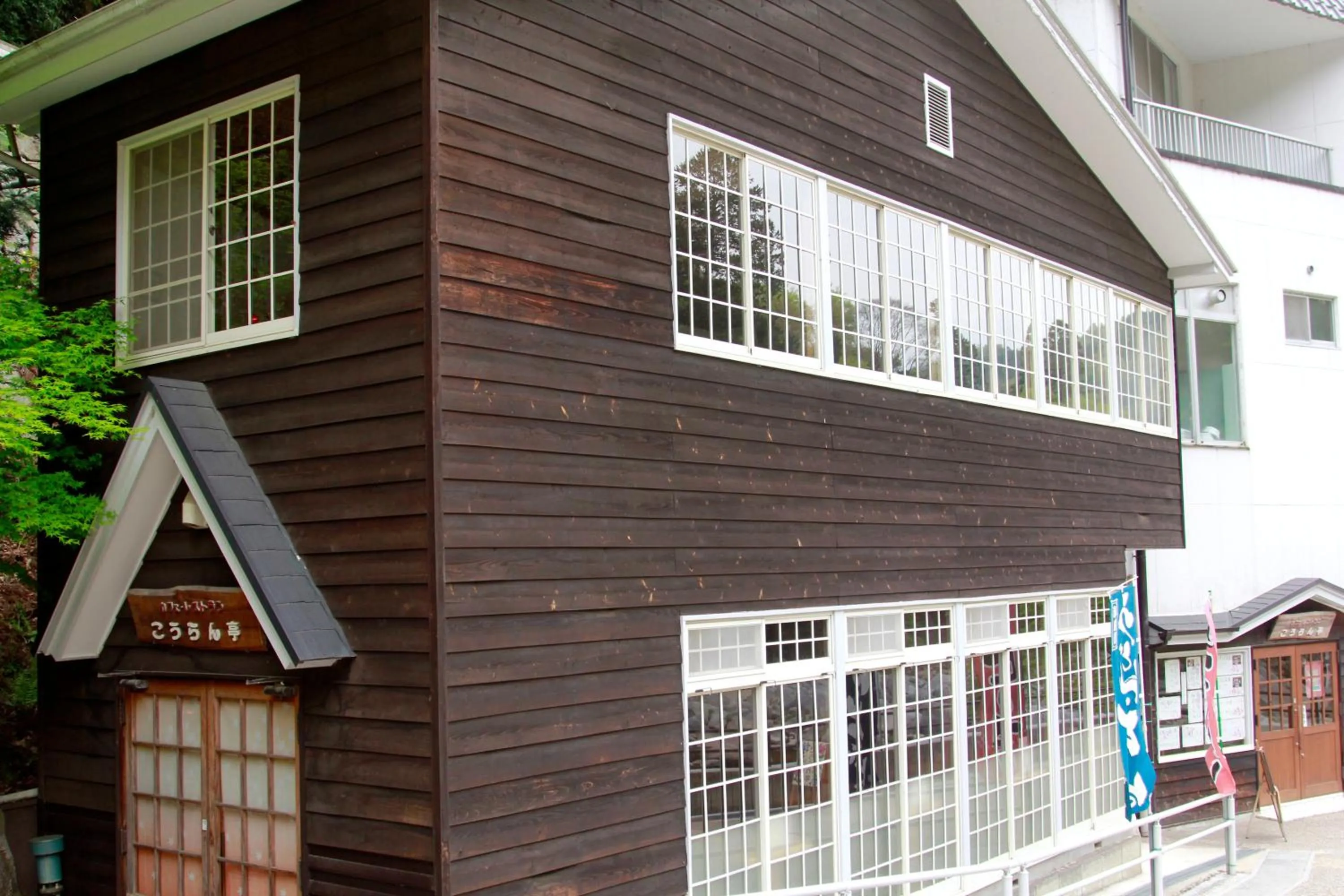 Restaurant/places to eat in Korantei