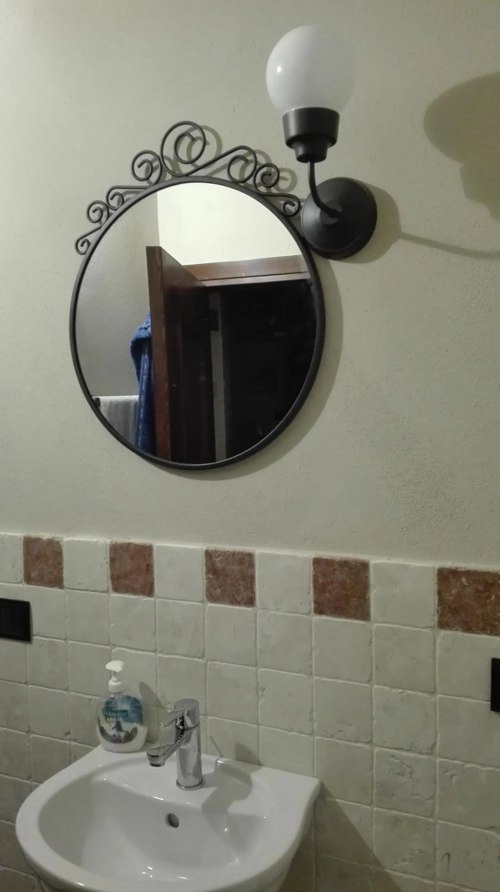 Toilet in B&B da Miriam