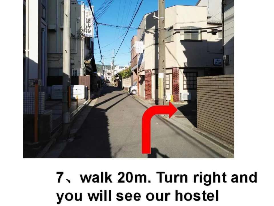 Other in Nara Deer Hostel - Foreigners Only