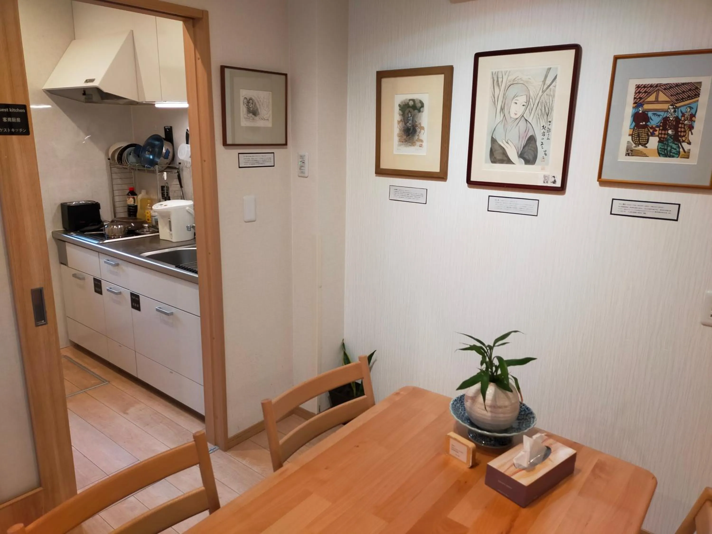 Kitchen/Kitchenette in Nara Deer Hostel - Foreigners Only