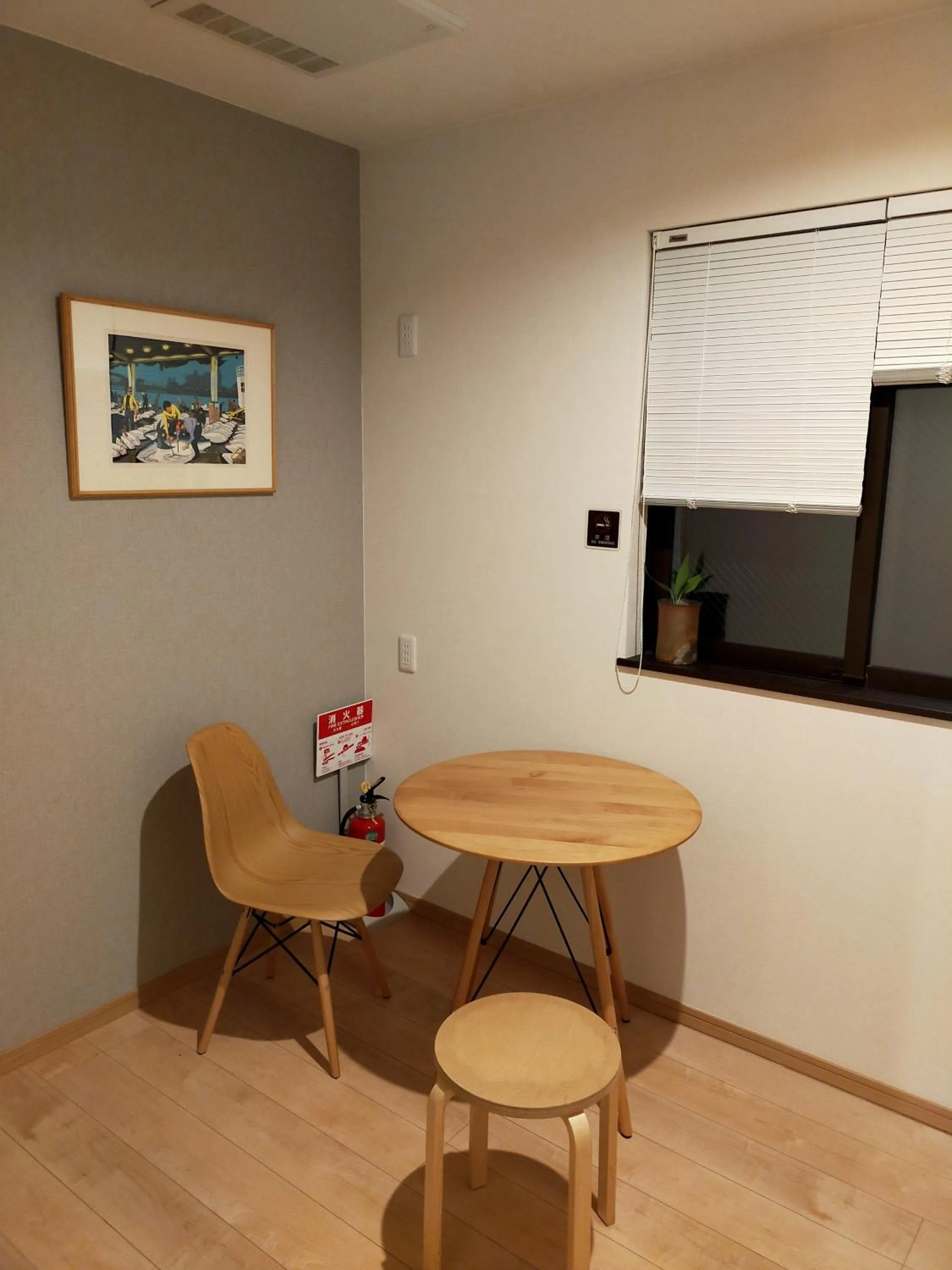 TV/Entertainment Center in Nara Deer Hostel - Foreigners Only