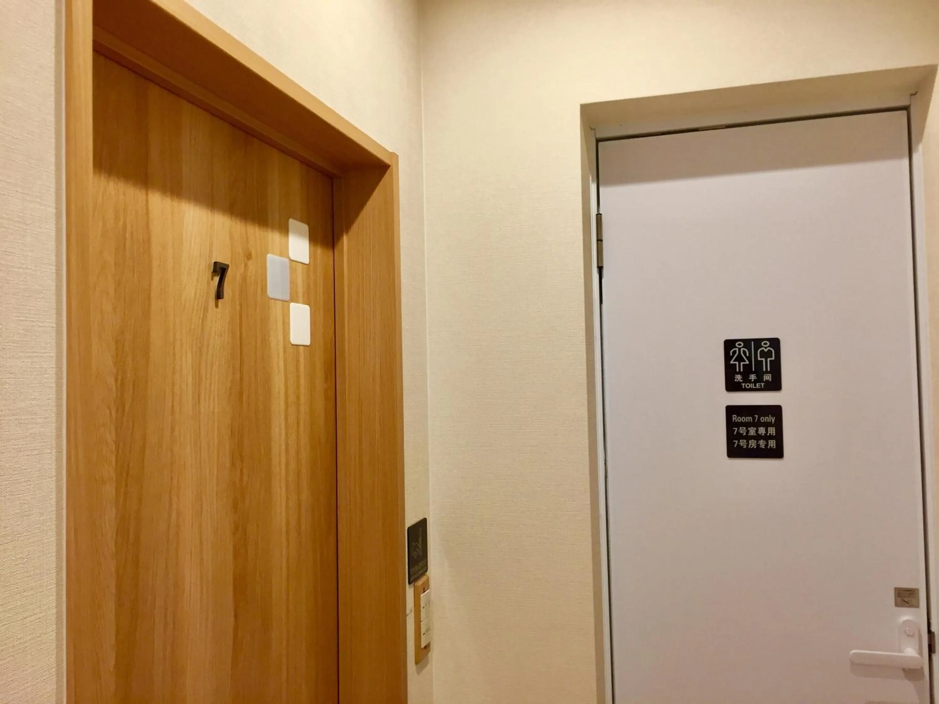 Nara Deer Hostel - Foreigners Only