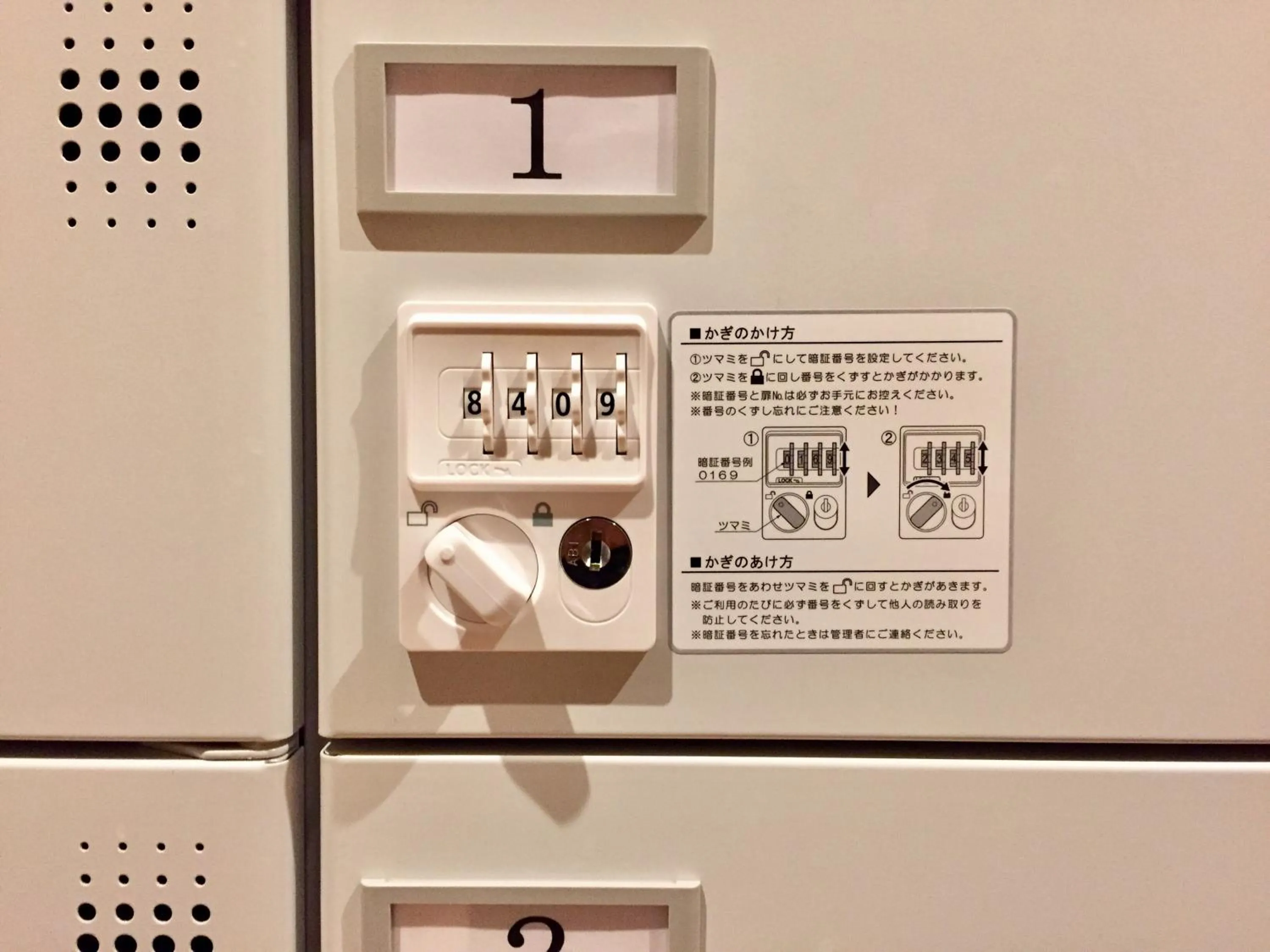 Nara Deer Hostel - Foreigners Only