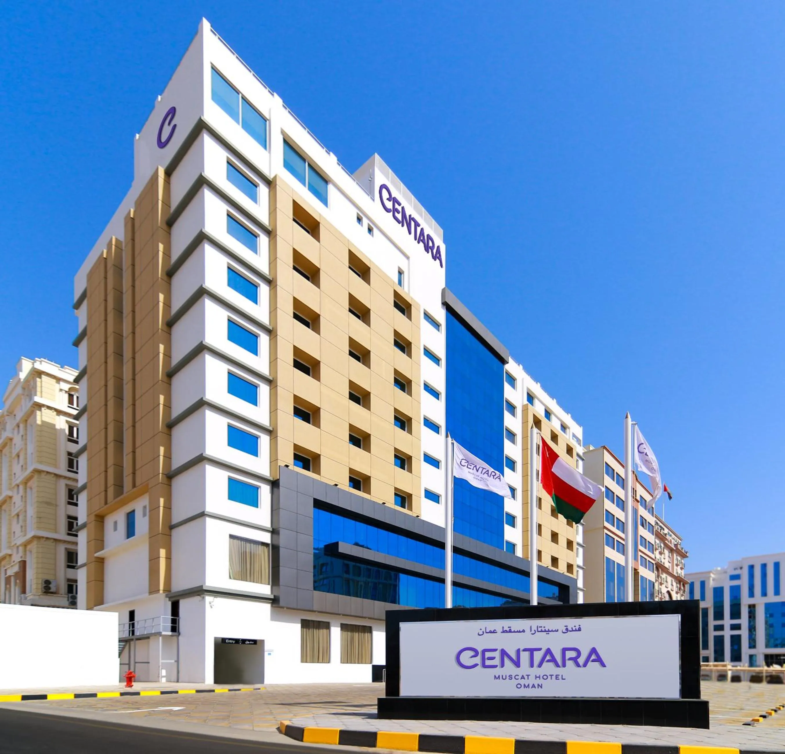Property building in Centara Muscat Hotel Oman