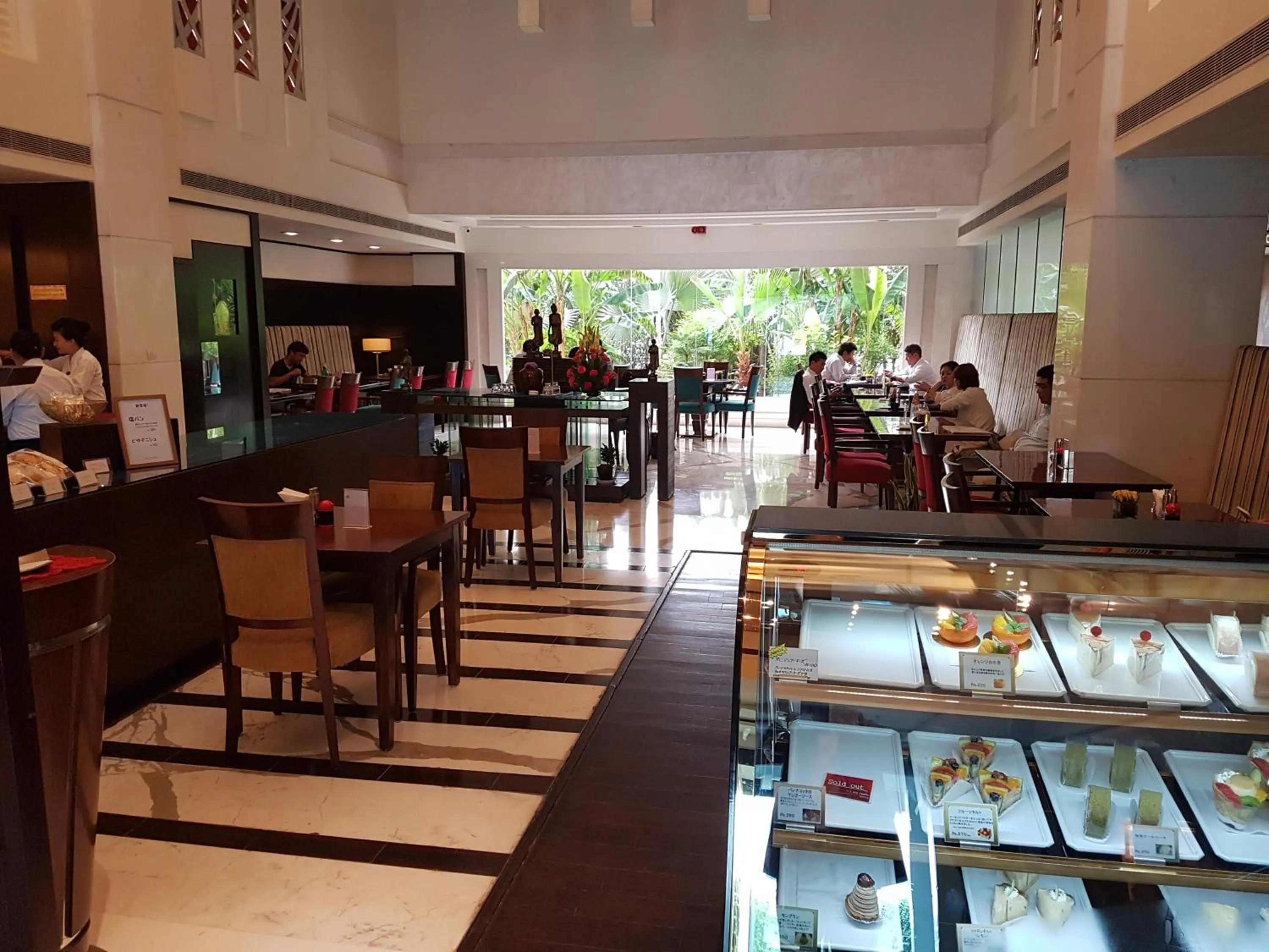 Restaurant/places to eat in Dia Park Premier