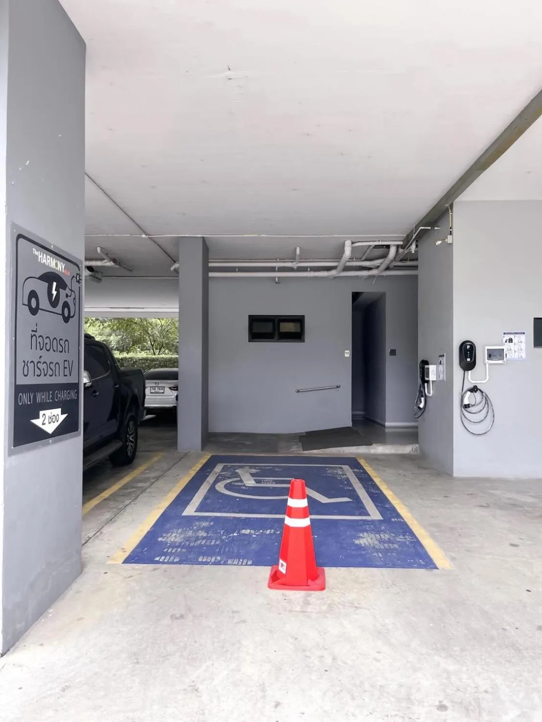 Parking in The Harmony Ville