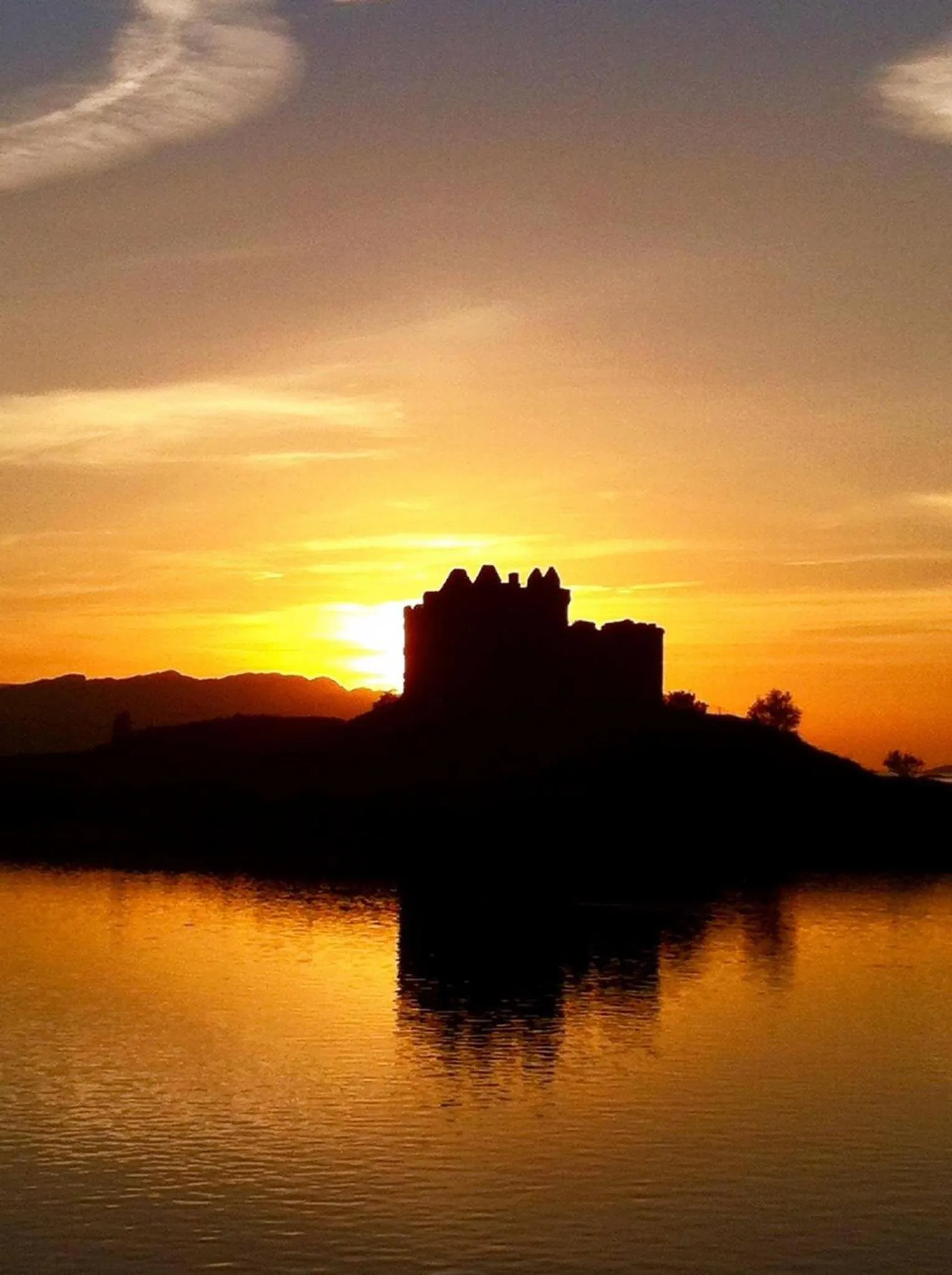 Nearby landmark in Loch Shiel Hotel
