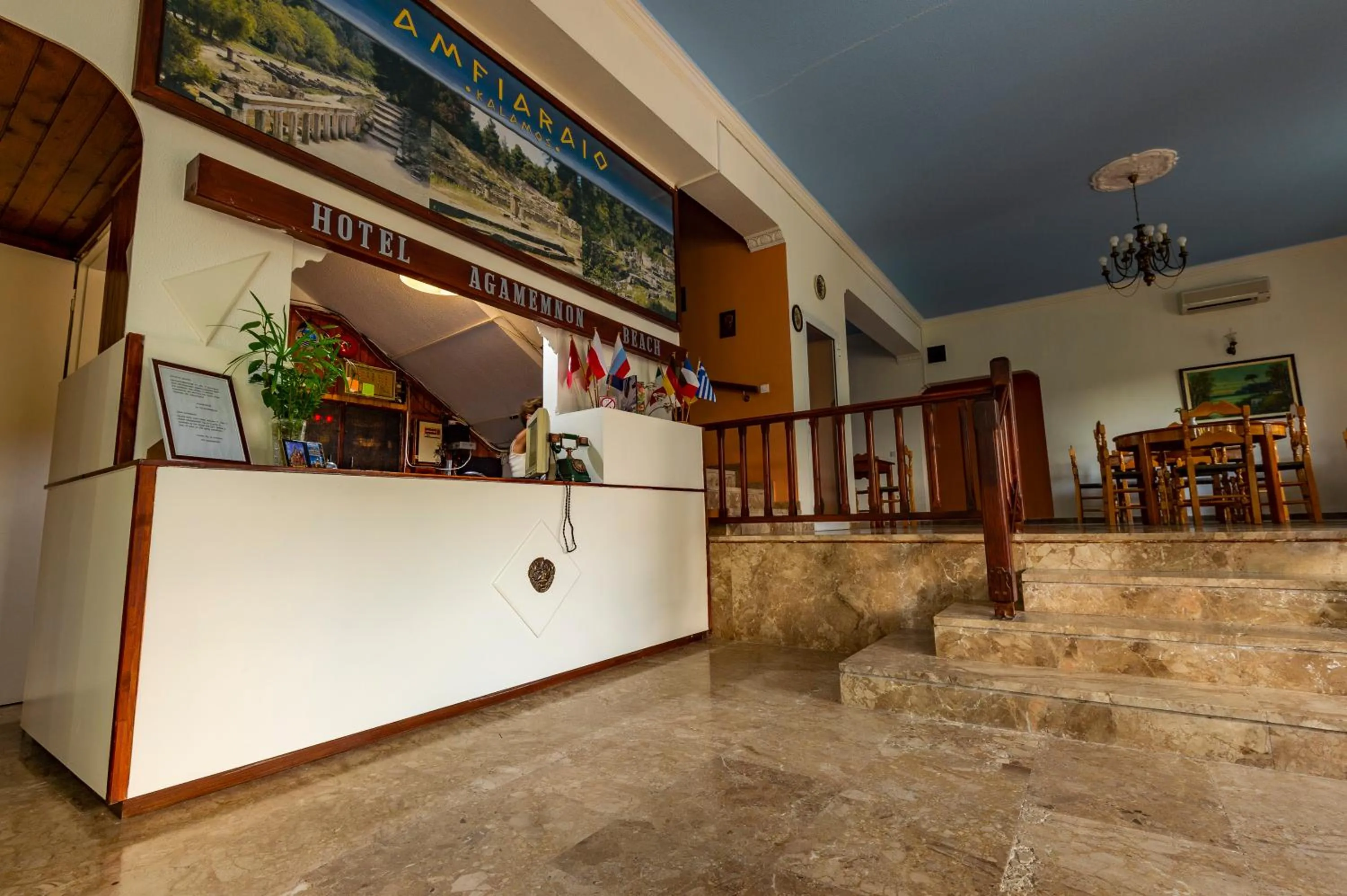 Lobby or reception in Hotel Agamemnon Beach