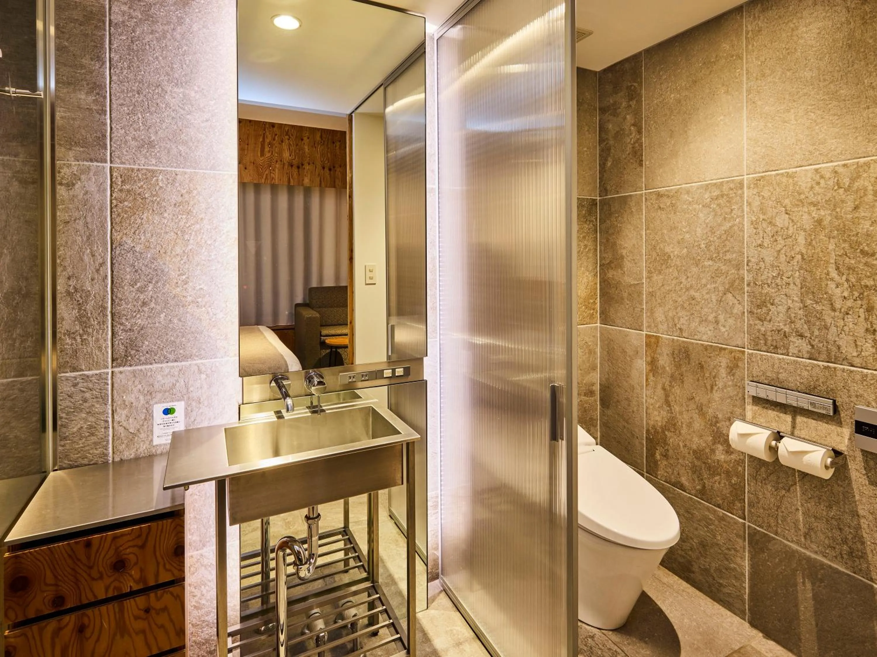 Photo of the whole room in ONE@Tokyo by insomnia