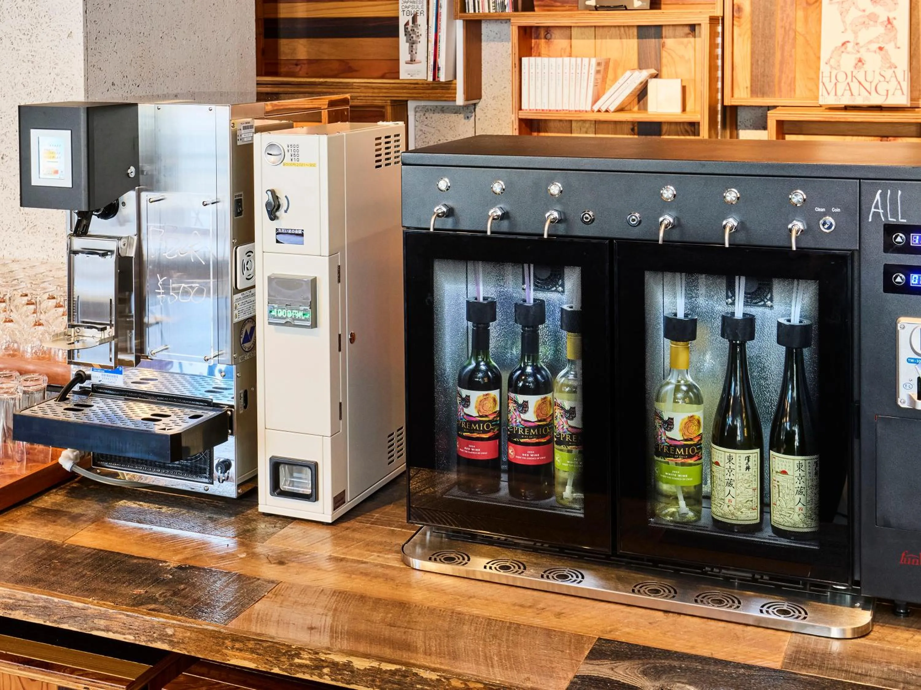 Lounge or bar in ONE@Tokyo by insomnia