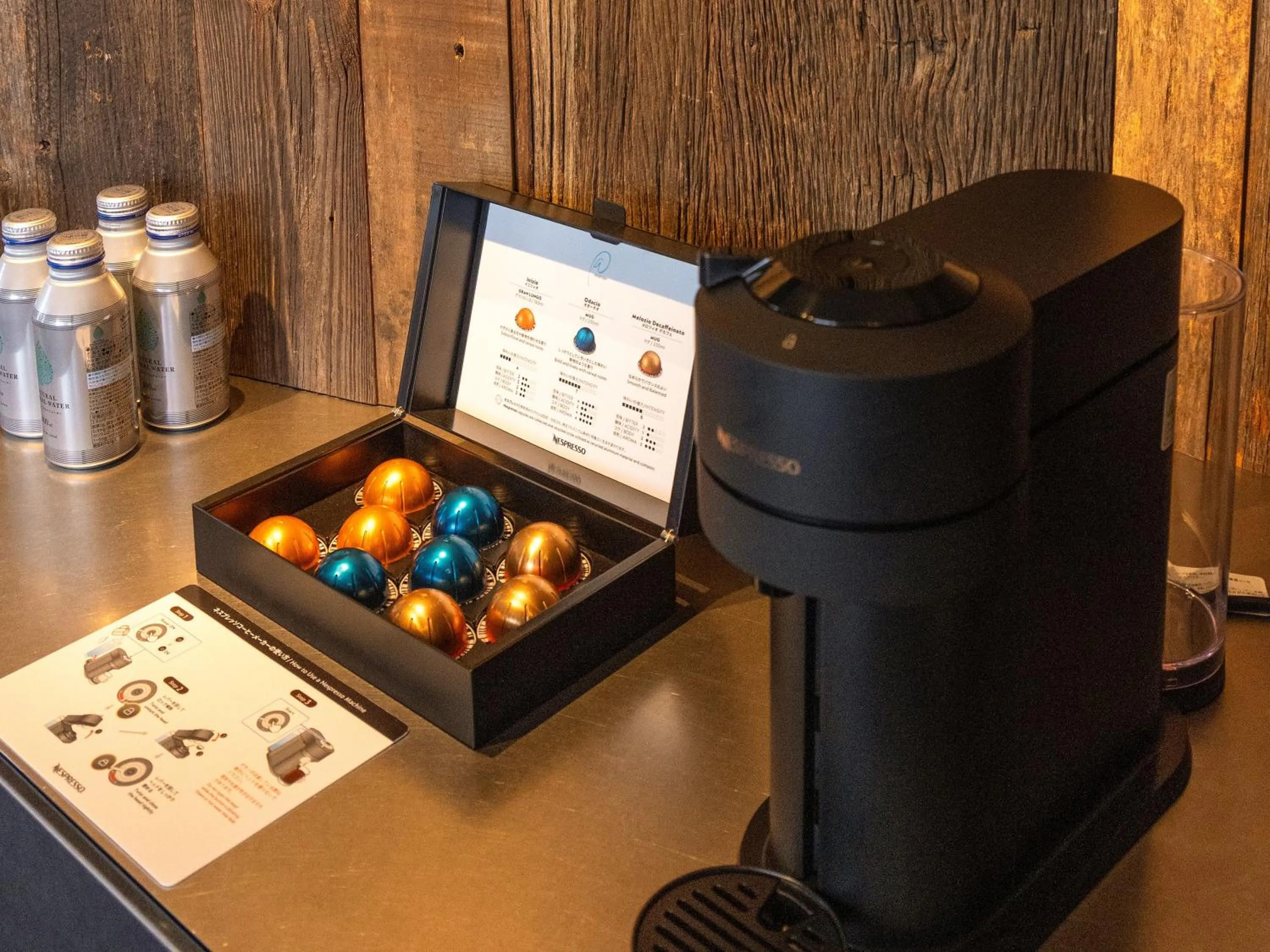 Photo of the whole room in ONE@Tokyo by insomnia