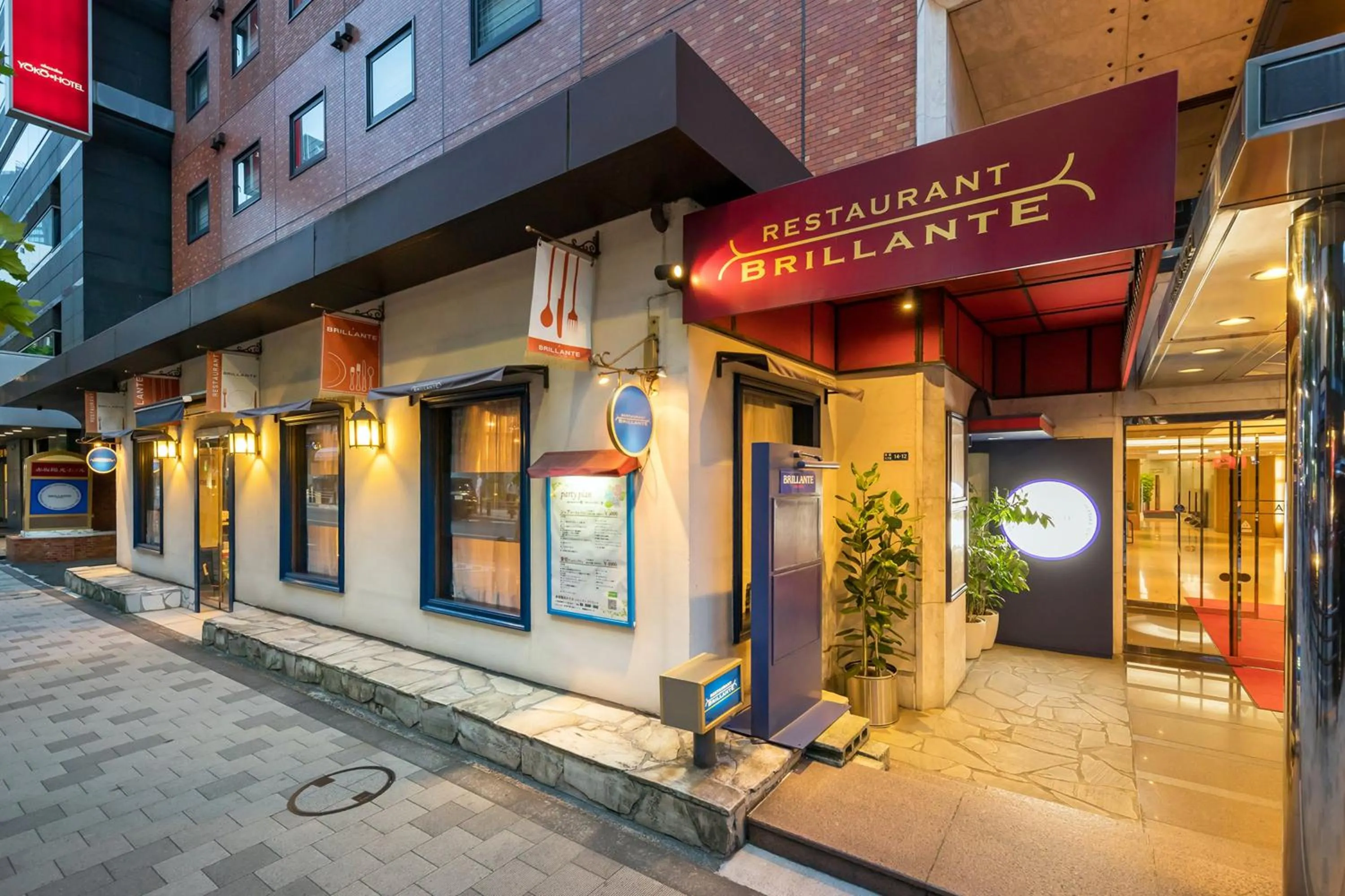 Facade/entrance in Akasaka Yoko Hotel