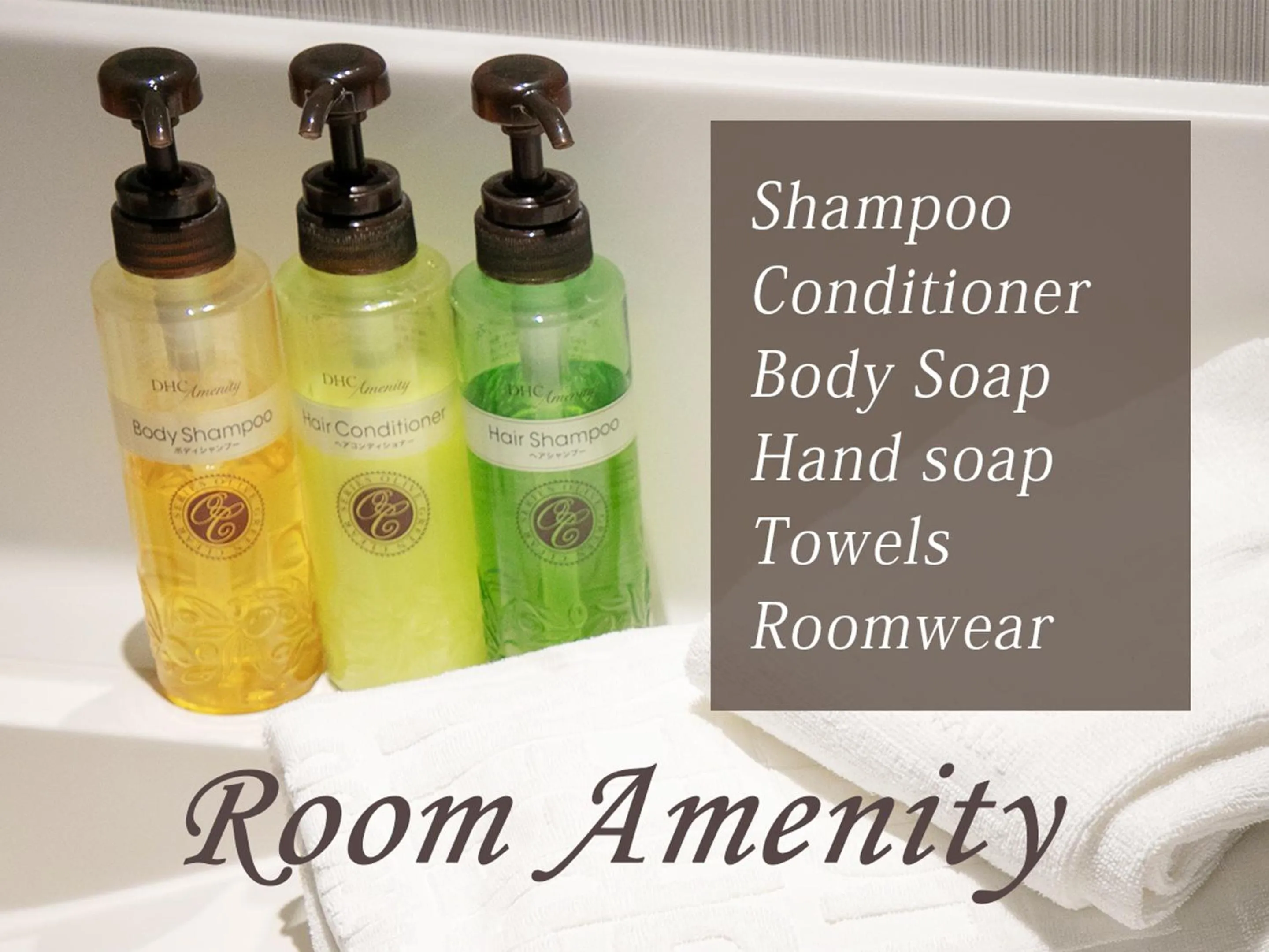 Bathroom in Miyakonojo Green Hotel