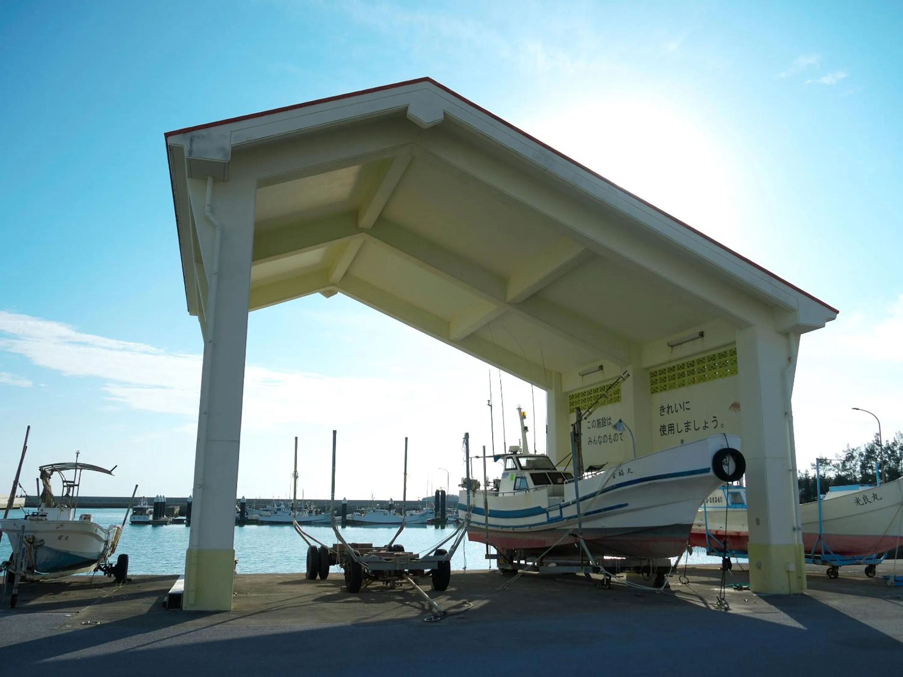 Off site in Cozy Stay In Itoman