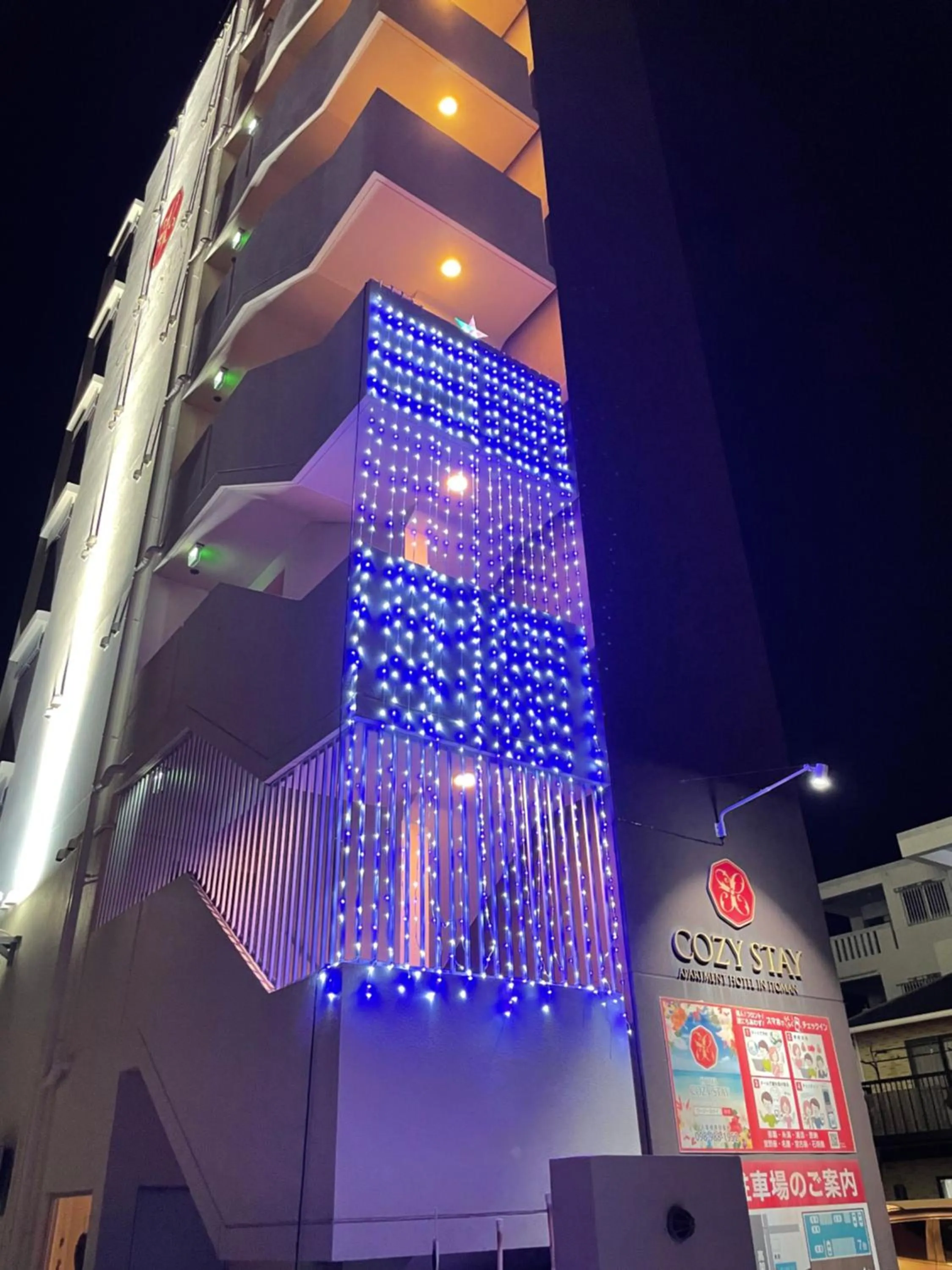 Property building in Cozy Stay In Itoman