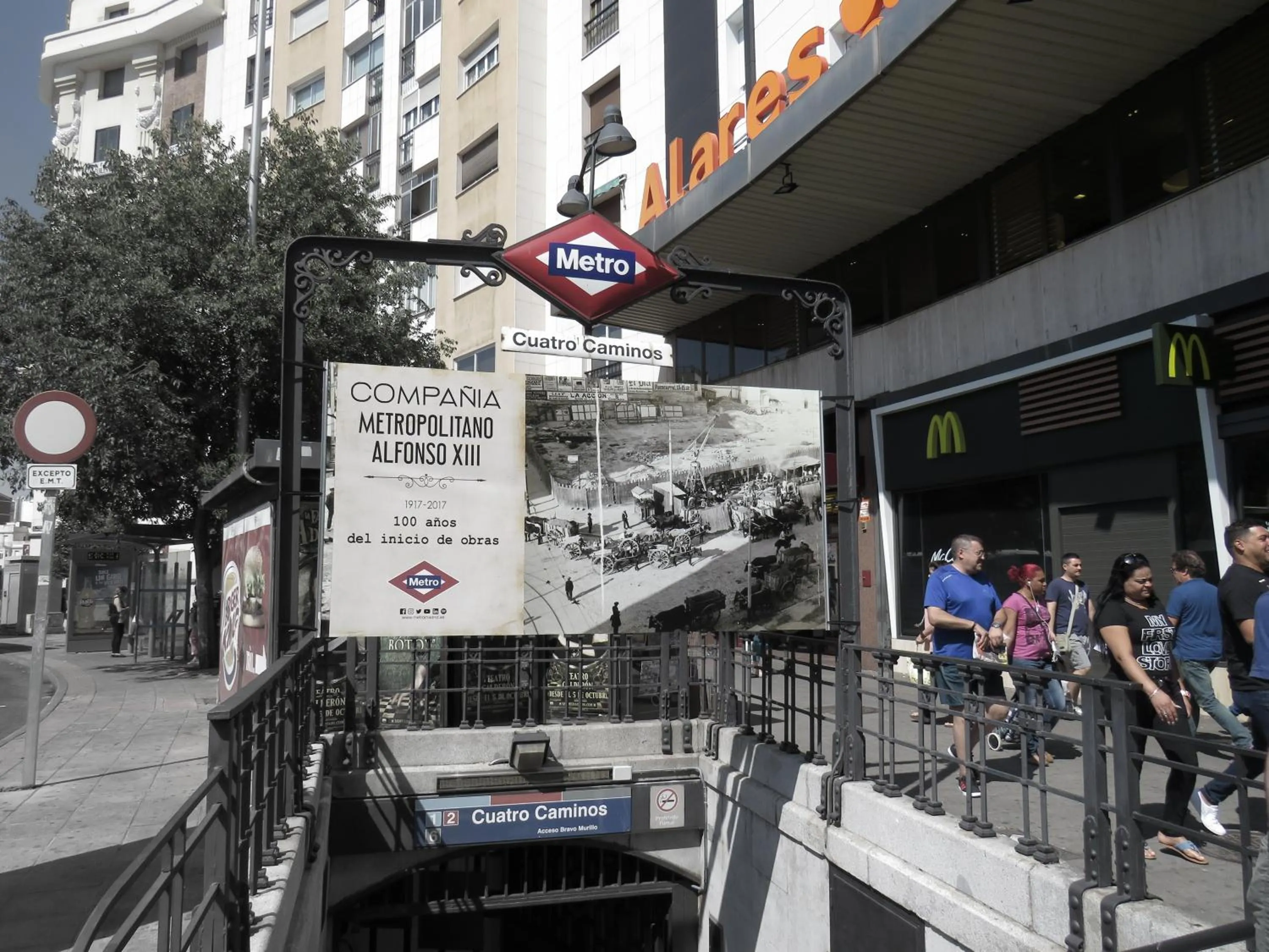 Shopping Area in Casa de Huéspedes Almansa