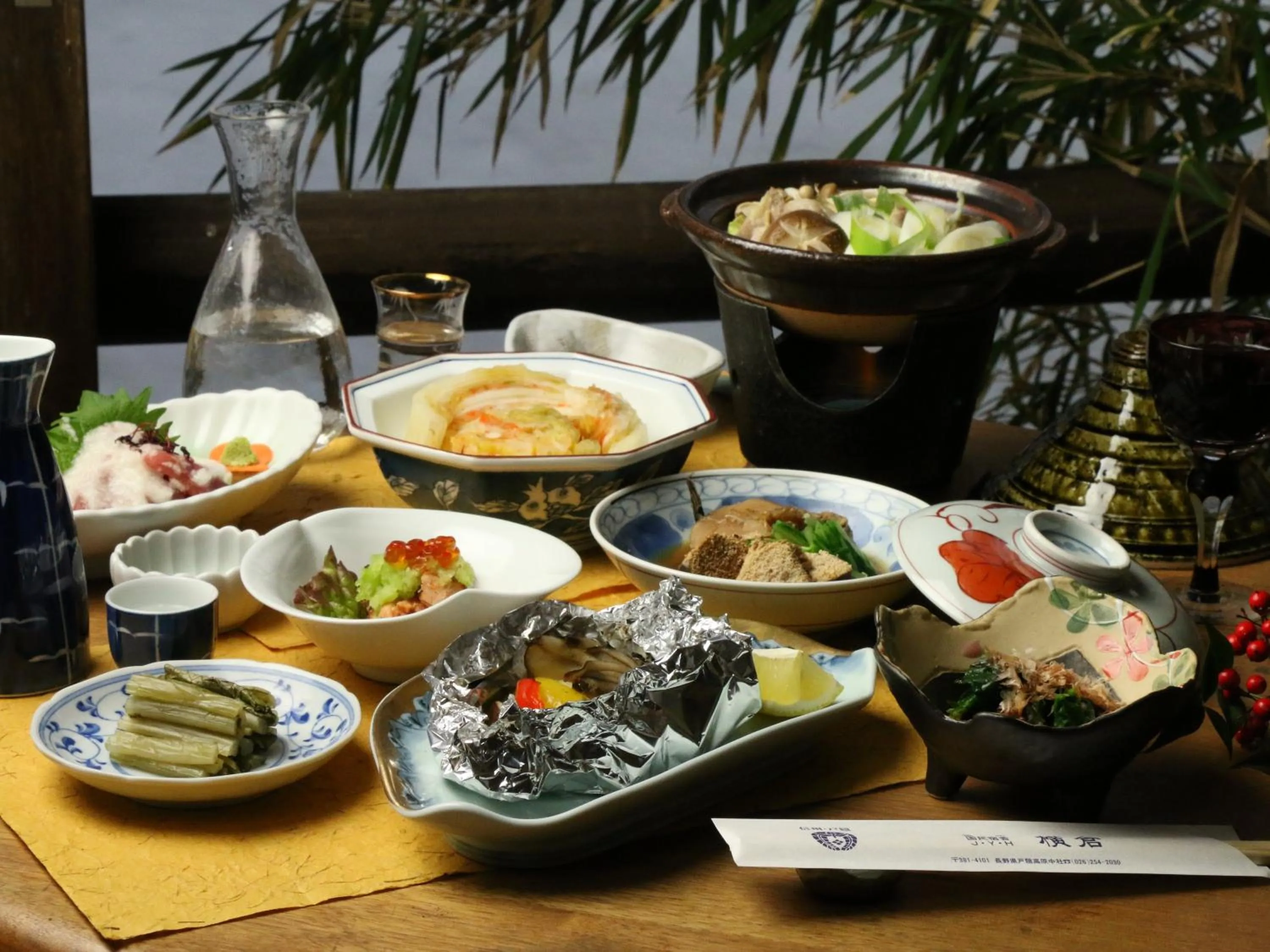 Dinner in Yokokura Ryokan